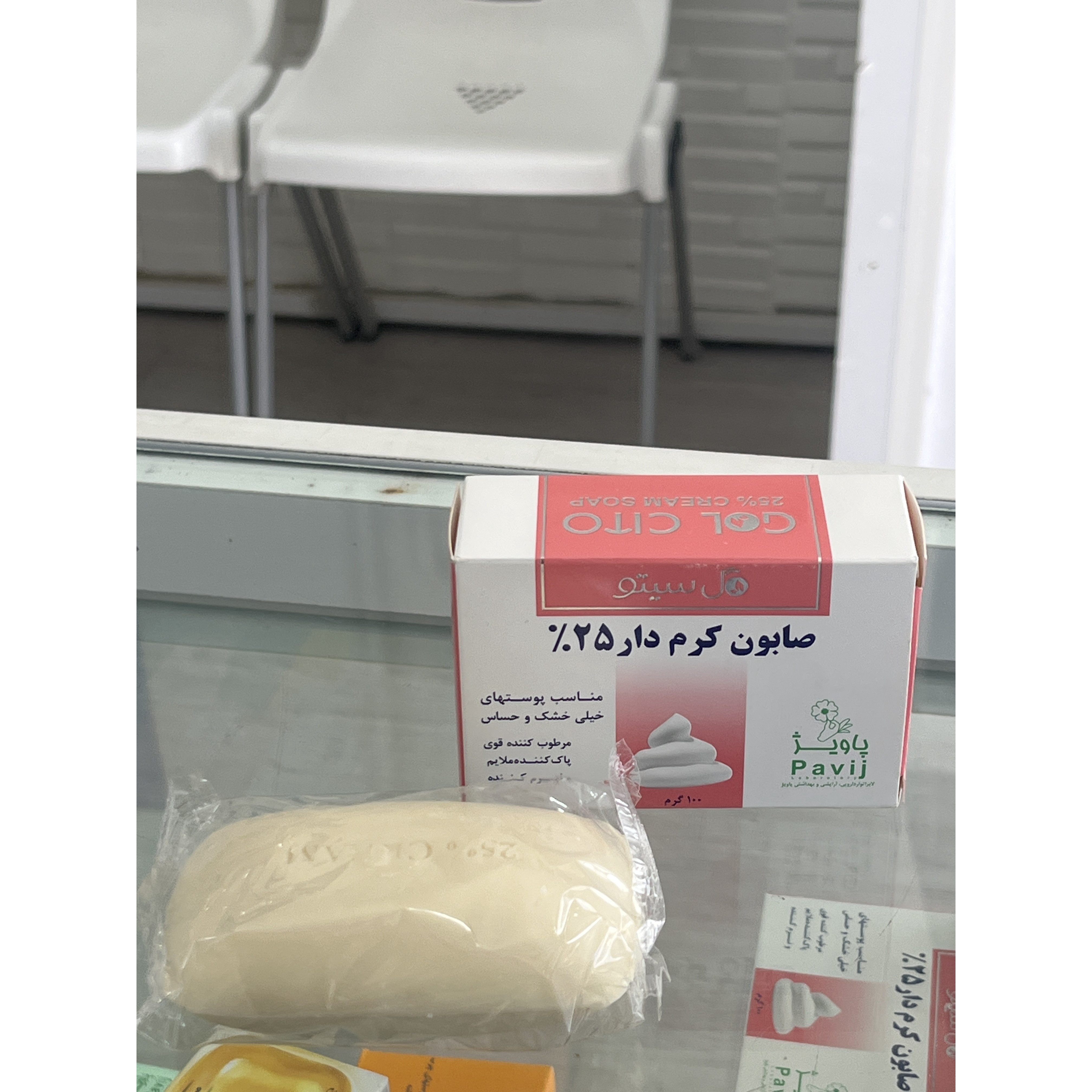 صابون کرم دار 25 درصد گل سیتو پاویژ مناسب پوست خیلی خشک و حساس 100 گرم