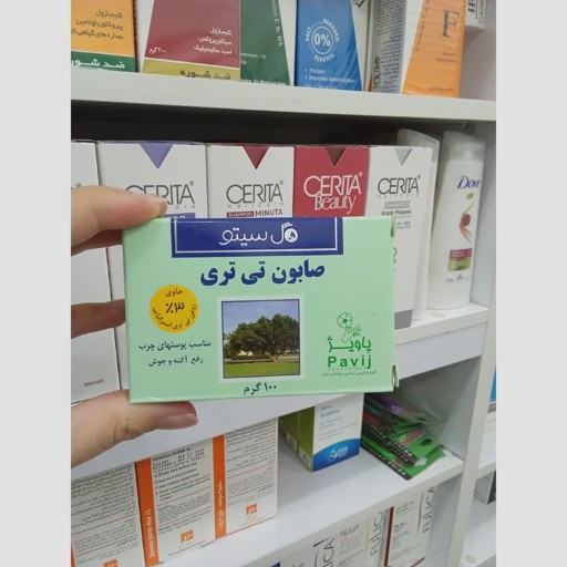 صابون تی تری گل سیتو پاویژ حاوی 3٪ روغن درخت چای مناسب پوست چرب 100 گرم
