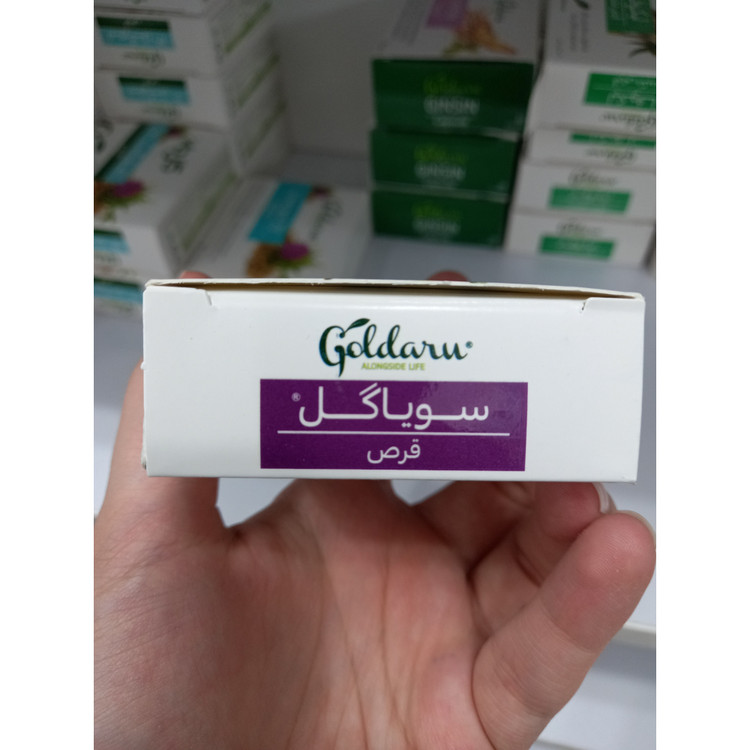 قرص سویاگل گل دارو 30 عدد
