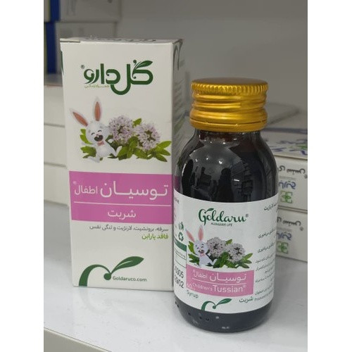 شربت توسیان اطفال گل دارو برای سرفه و برونشیت 60 میلی لیتر