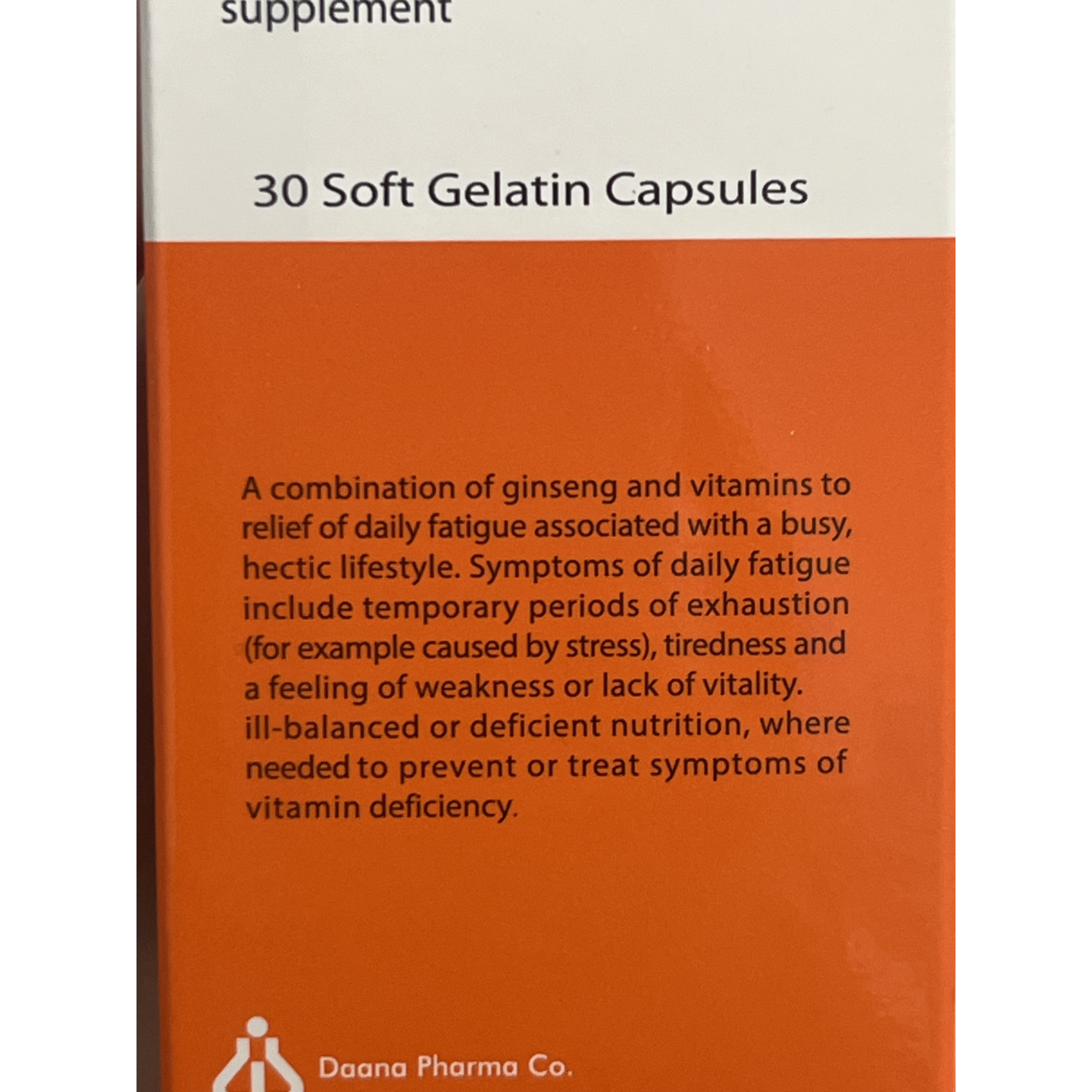 کپسول فارماژلیتان 30 عددی