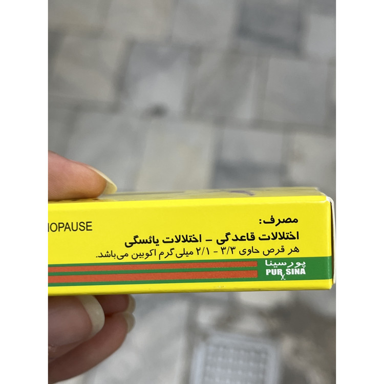 قرص ویتاگنوس پورسینا اختلالات قاعدگی و اختلالات یائسگی 30 عددی