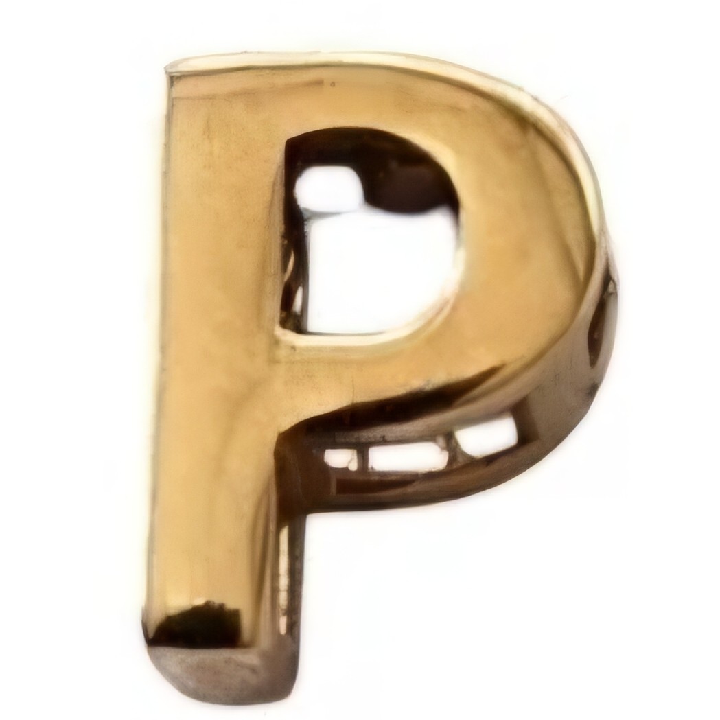 آویز طلا 18عیار حرف P سه بعدی 0.230گرم
