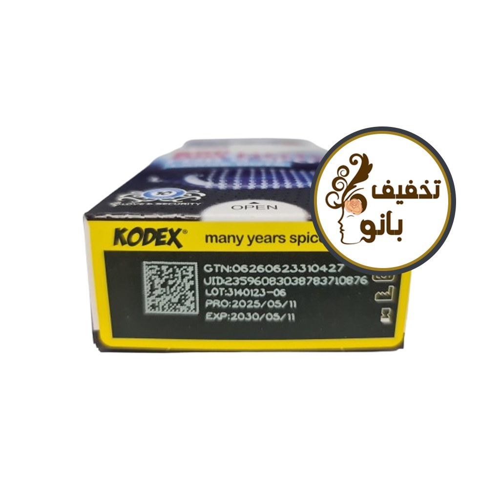 کاندوم خاردار درشت بیگ داتس ناچ کدکس NACH KODEX Big Dots بسته 10 عددی