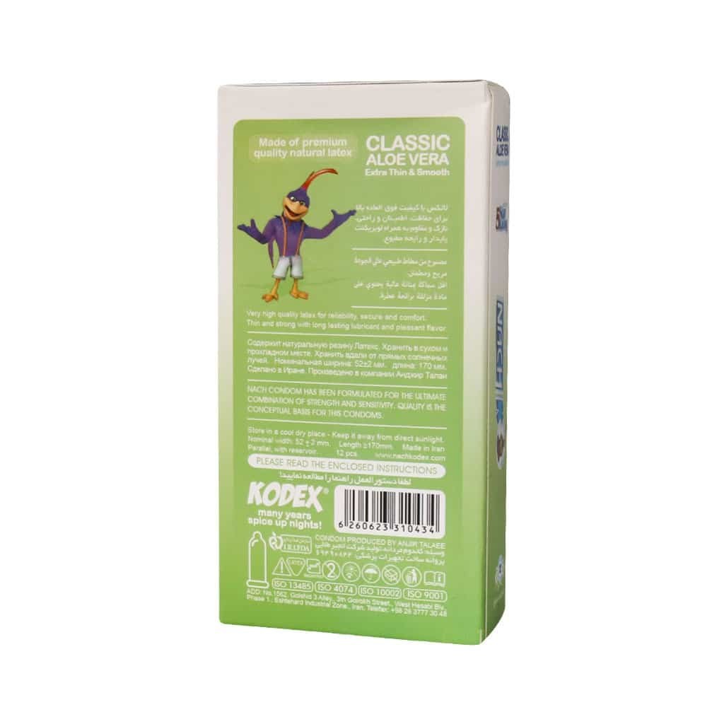 کاندوم کلاسیک آلوئه ورا ناچ کدکس NACH KODEX Classic Aloevera بسته 12 عددی