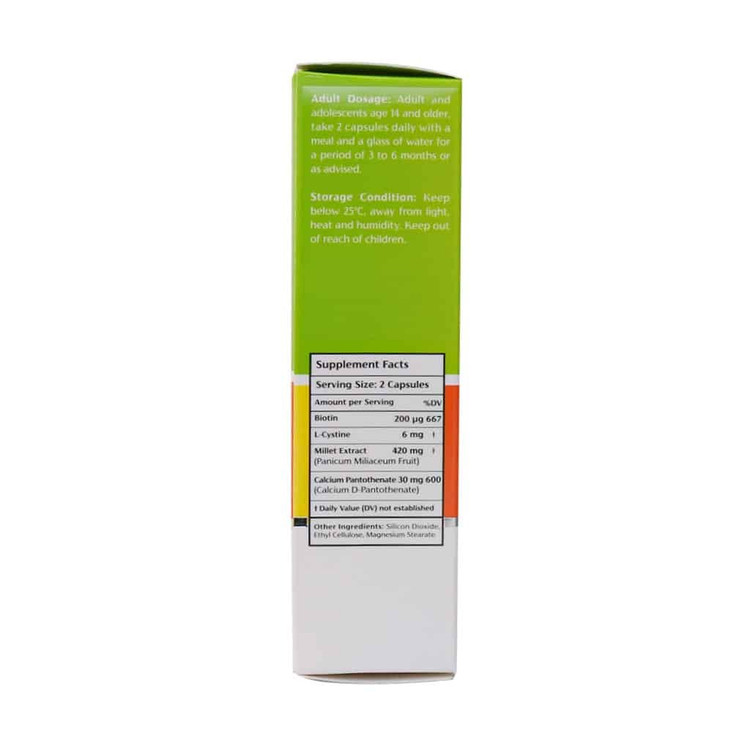 مکمل پریوتین نوتراکس Nutrax Priotin (30 عددی)