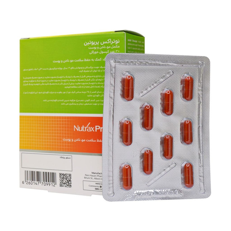 مکمل پریوتین نوتراکس Nutrax Priotin (30 عددی)