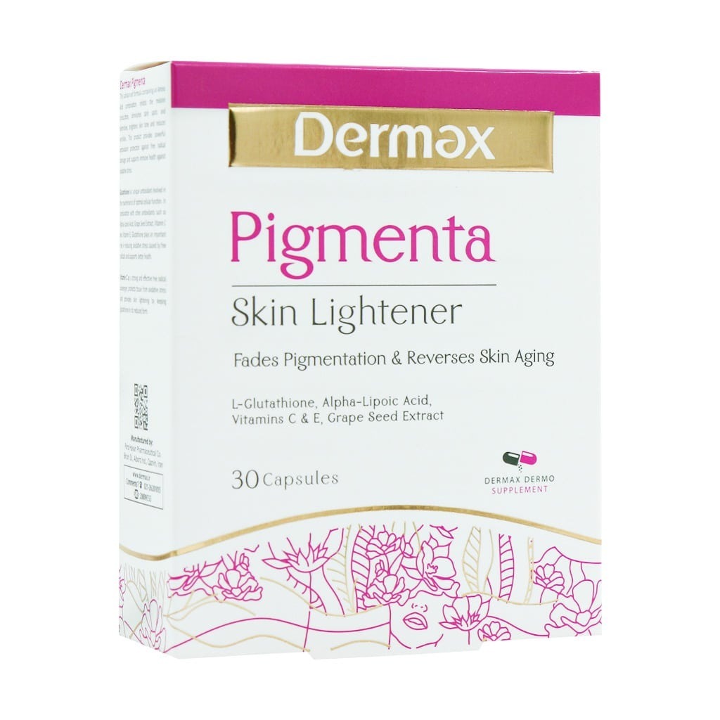 مکمل روشن کننده پوست پیگمنتا درمکس Dermax Pigmenta Skin Lightener (30 عددی)