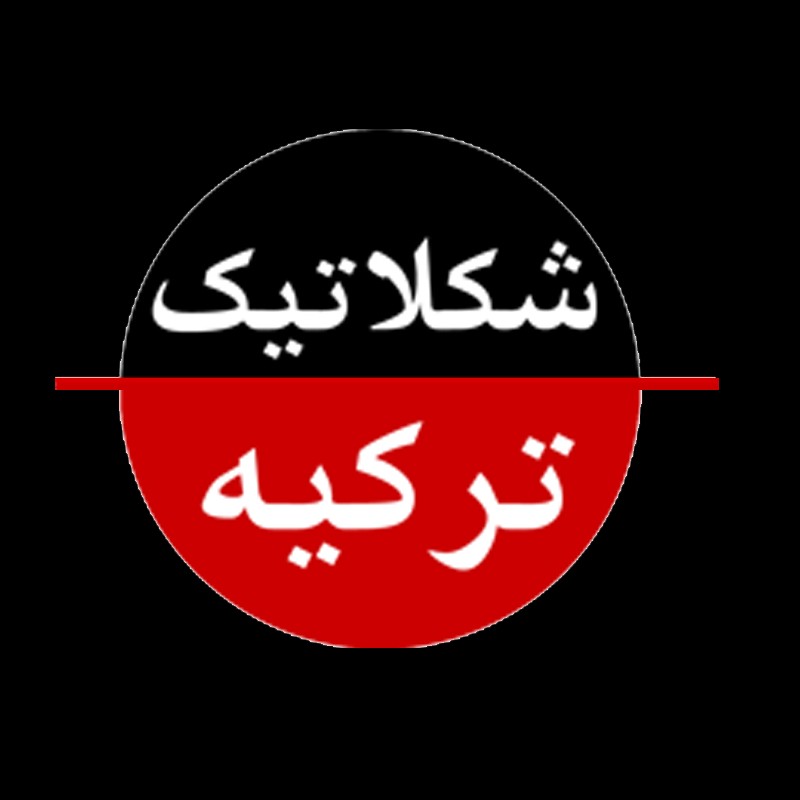 قهوه لاواتزا کوالیتا اورو (Lavazza Qualita Oro)