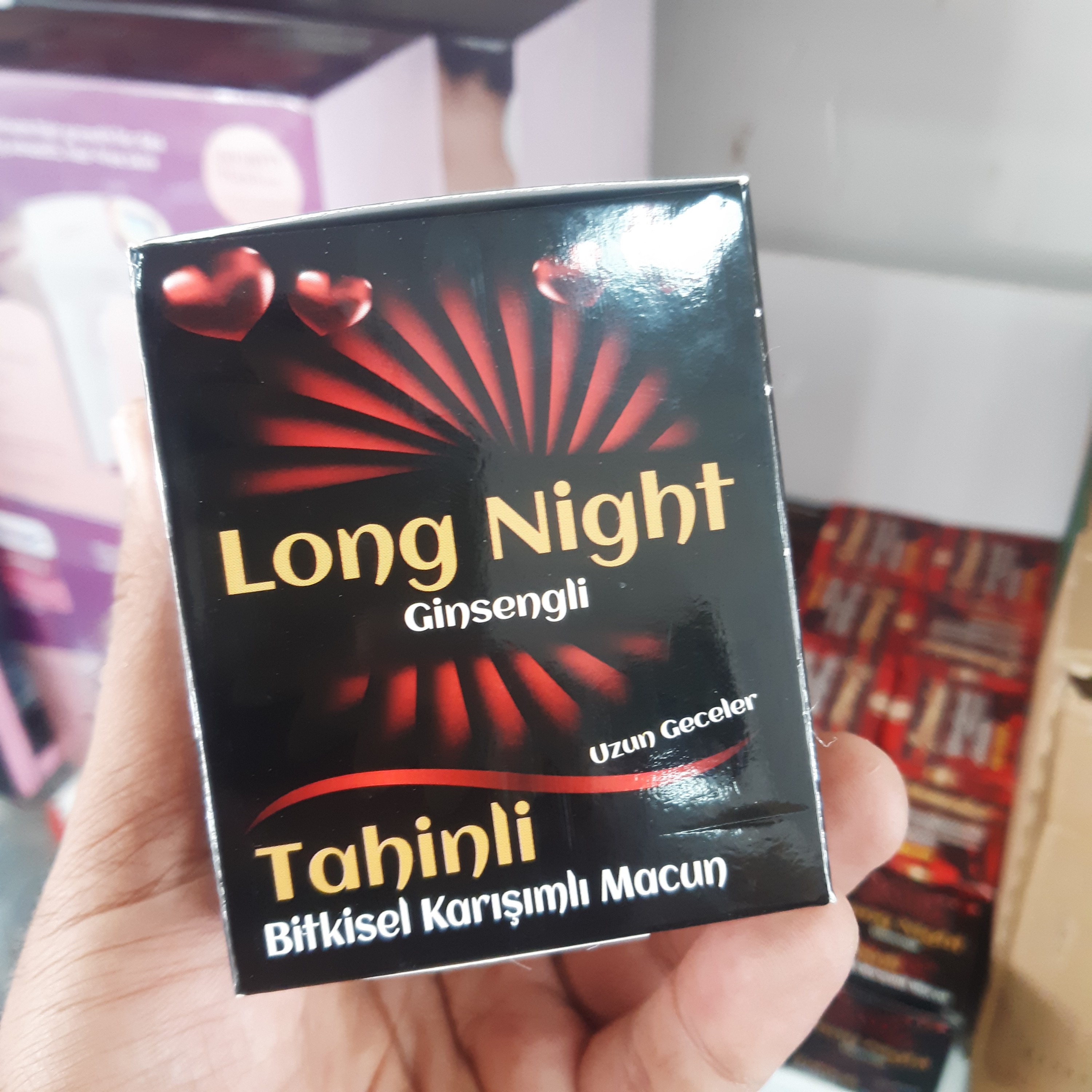 معجون تقویتی قوای مردان LongNight
