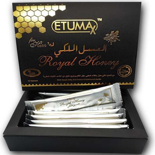 عسل معجون تقویت قوا VIP ETOMAX محصول مالزی