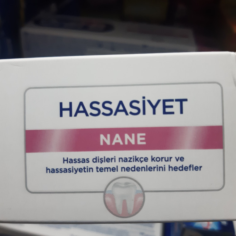 خمیر دندان اورال بی برای دندان های حساس Sensitive حجم 75 میل