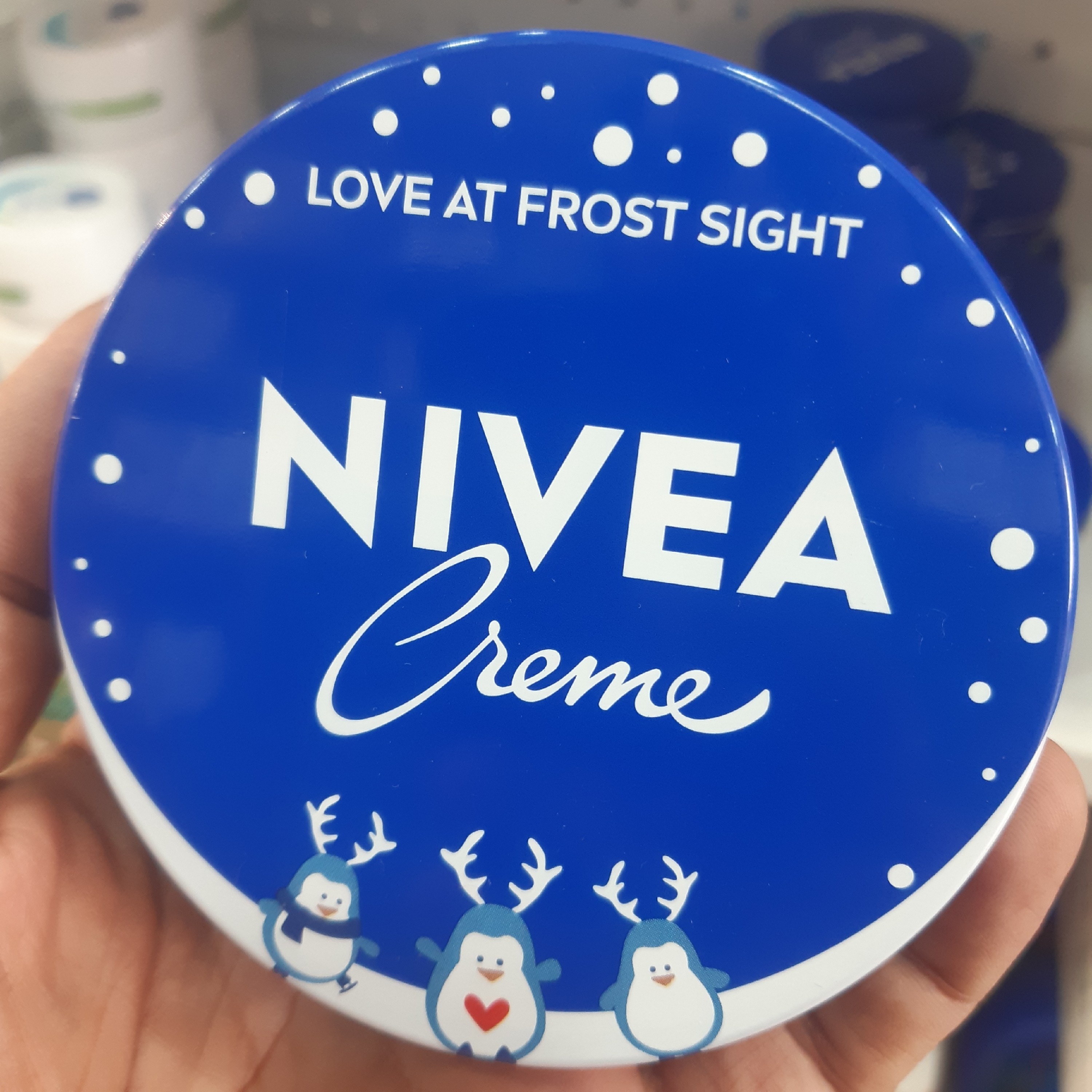 کرم نرم و مرطوب کننده پوست نیوا NIVEA مدل 150 میل اصل آلمان