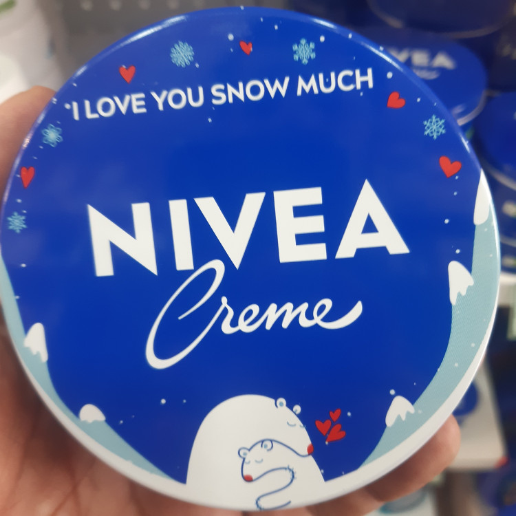 کرم نرم و مرطوب کننده پوست نیوا NIVEA مدل 150 میل اصل آلمان