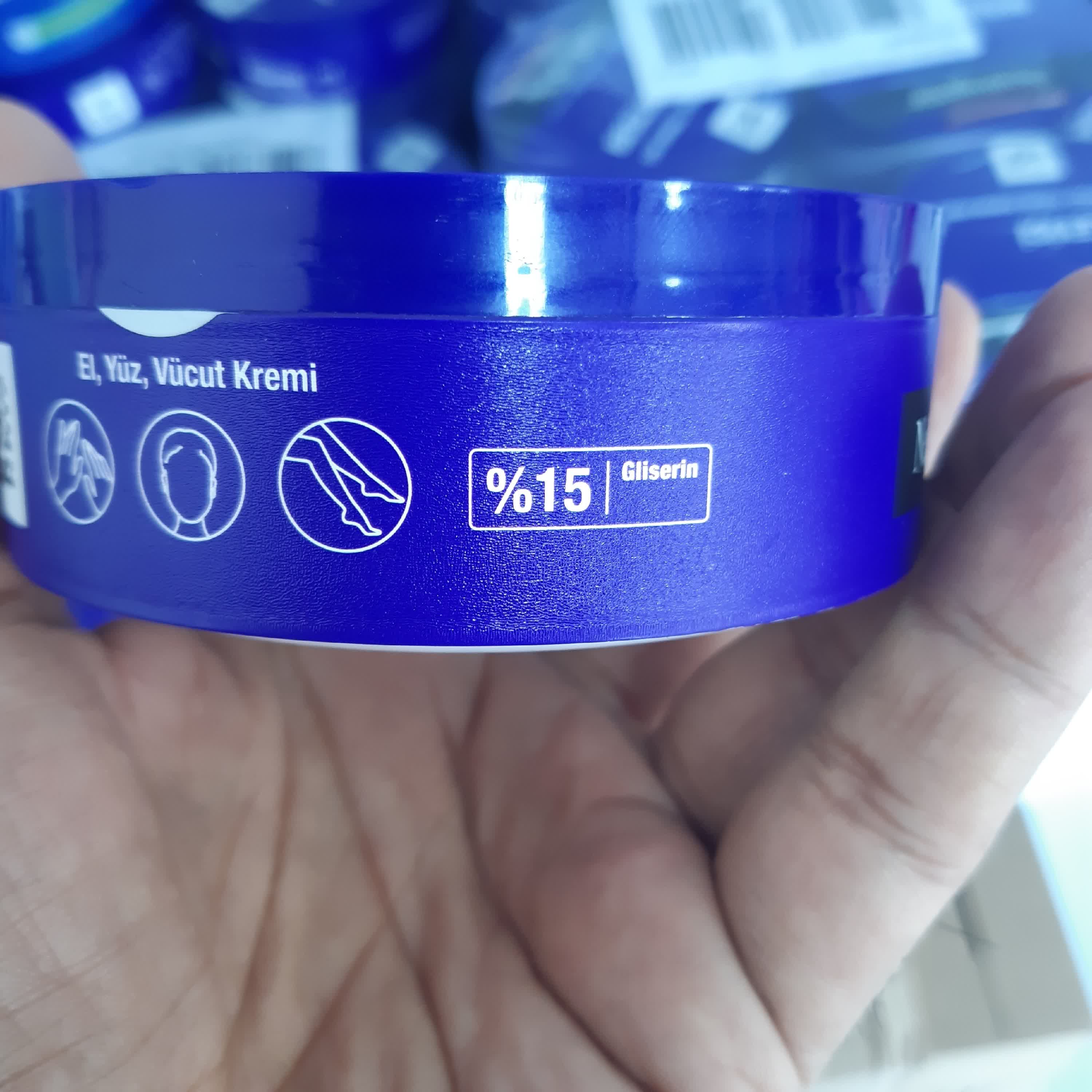 کرم آبرسان گلیسیرینه و مرطوب کننده فرانسوی اصل حجم 300 میل