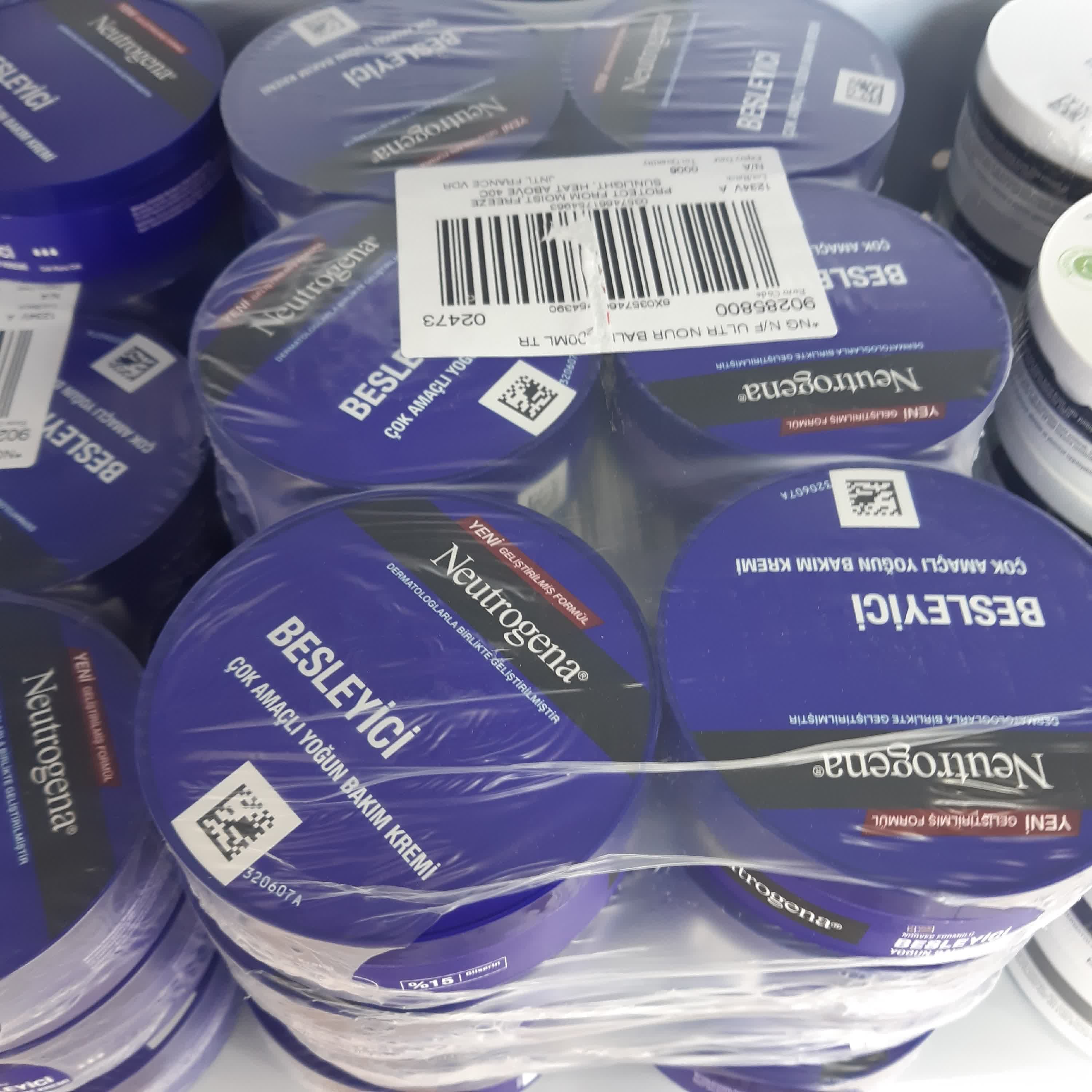 کرم آبرسان گلیسیرینه و مرطوب کننده فرانسوی اصل حجم 300 میل