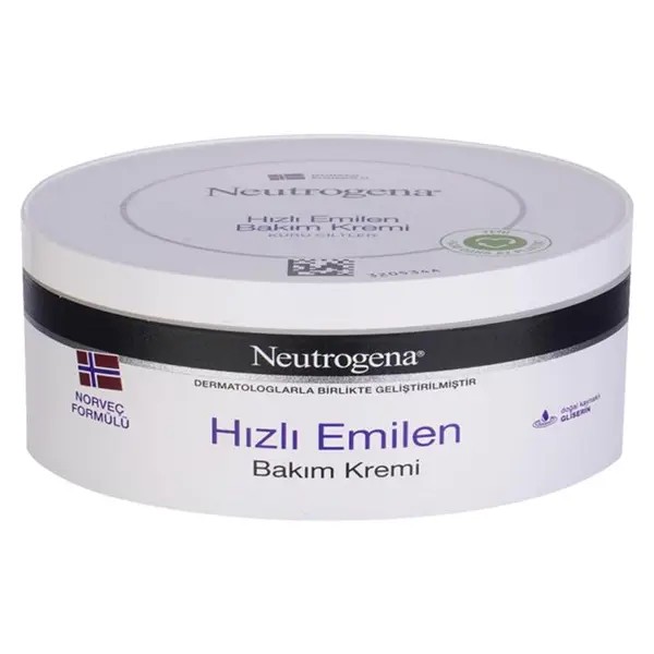 کرم آبرسان گلیسیرینه و مرطوب کننده فرانسوی اصل حجم 300 میل