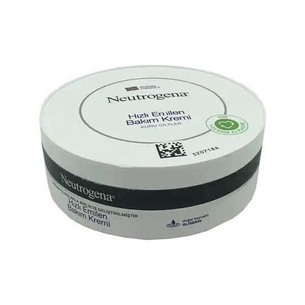 کرم آبرسان گلیسیرینه و مرطوب کننده فرانسوی اصل حجم 300 میل