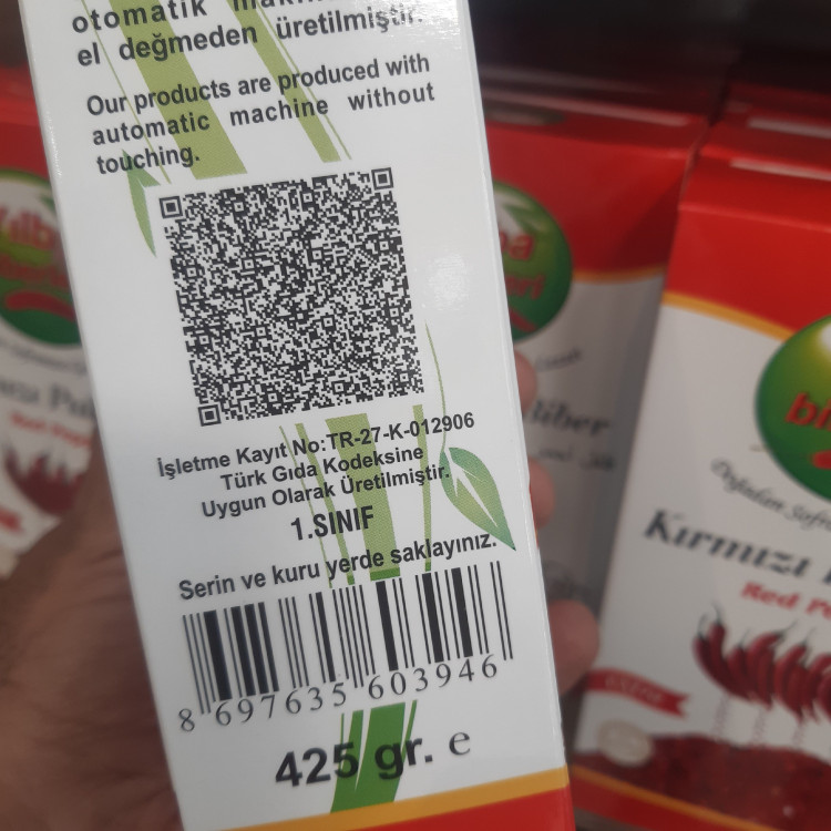 فلفل قرمز ترکیه ای پول بیبر ییلبا اصلی وزن 425 گرم اورجینال