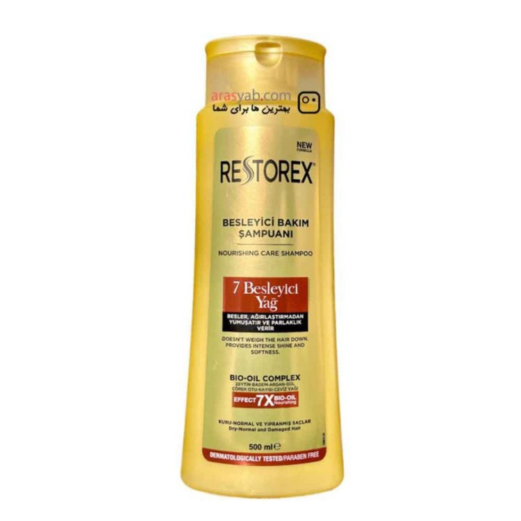 شامپو مراقبتی رستورکس Restorex تغذیه کننده مو حاوی 7 روغن مغذی حجم 500 میل شکلاتیک ترکیه