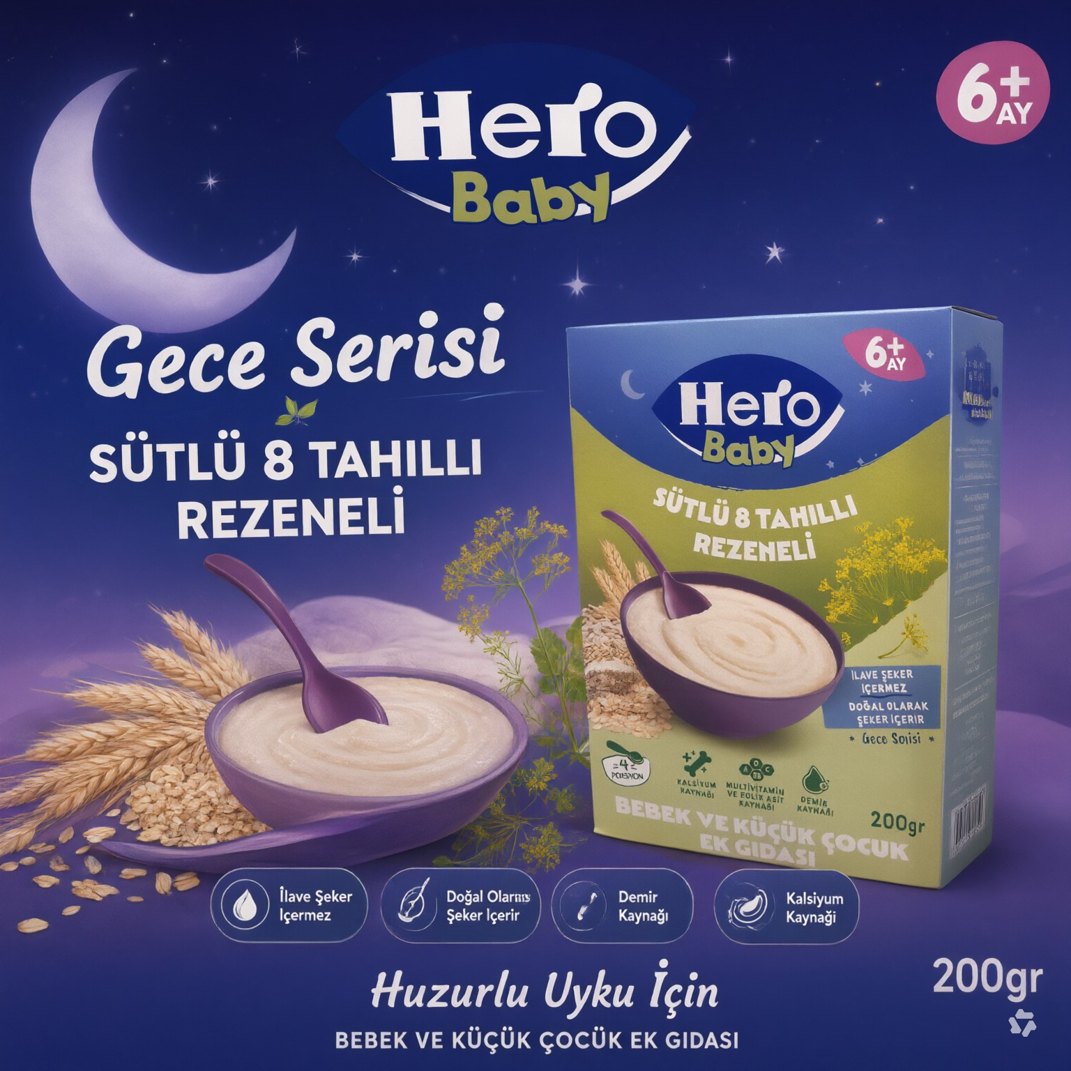 فرنی شبانه 8 غله با شیر هیرو بیبی (Hero Baby) مخصوص نوزادان 6 ماه به بالا (200 گرم)