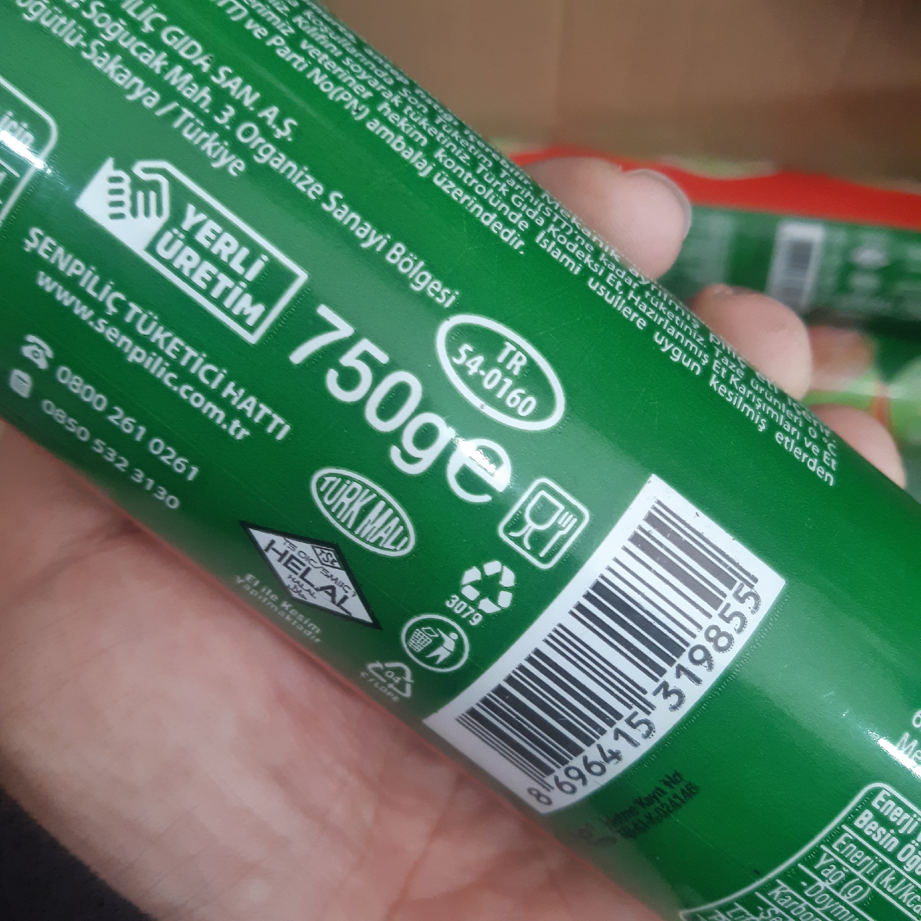 کالباس مرغ BASDOGU وزن 700 گرم باکیفیت درجه یک محصول ترکیه