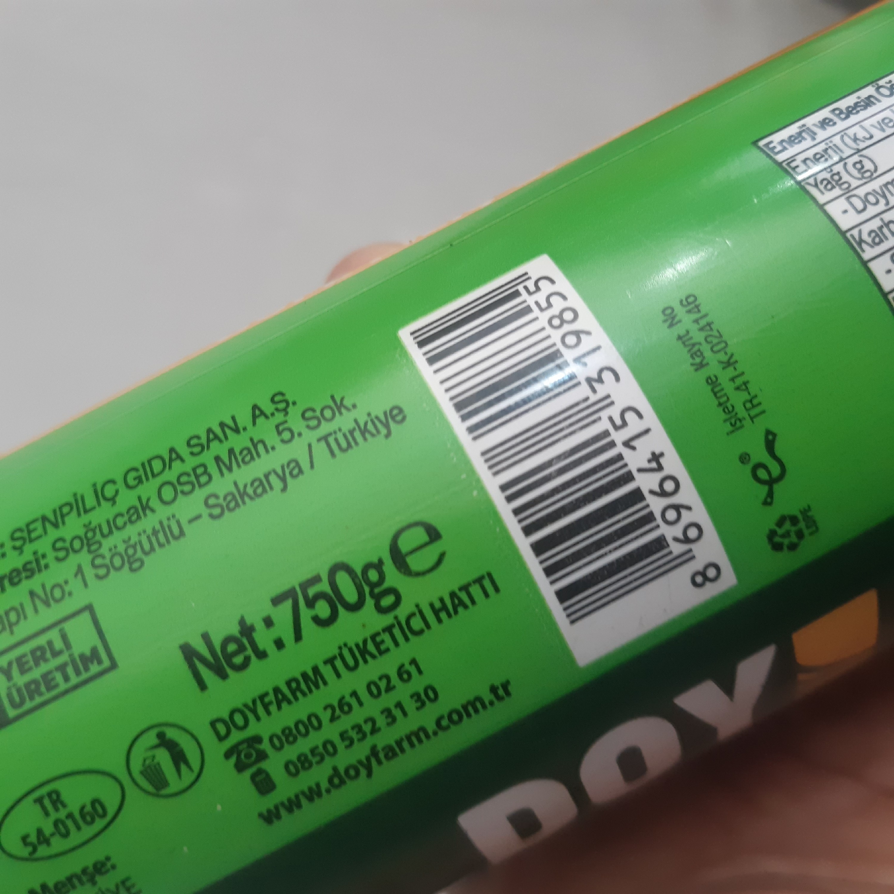کالباس مرغ BASDOGU وزن 700 گرم باکیفیت درجه یک محصول ترکیه