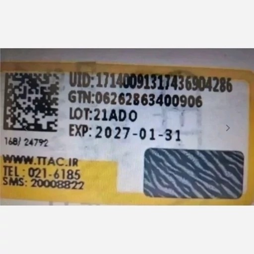 شامپو ترکیه هد اند شولدرز ضد شوره و ضد خارش پوست سر 2 در 1