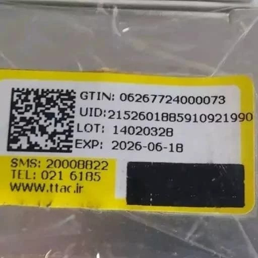 شامپو حجم دهنده هداند شولدرز مدل Ekstra Hacim حجم 330 میل با رایحه گل بنفشه
