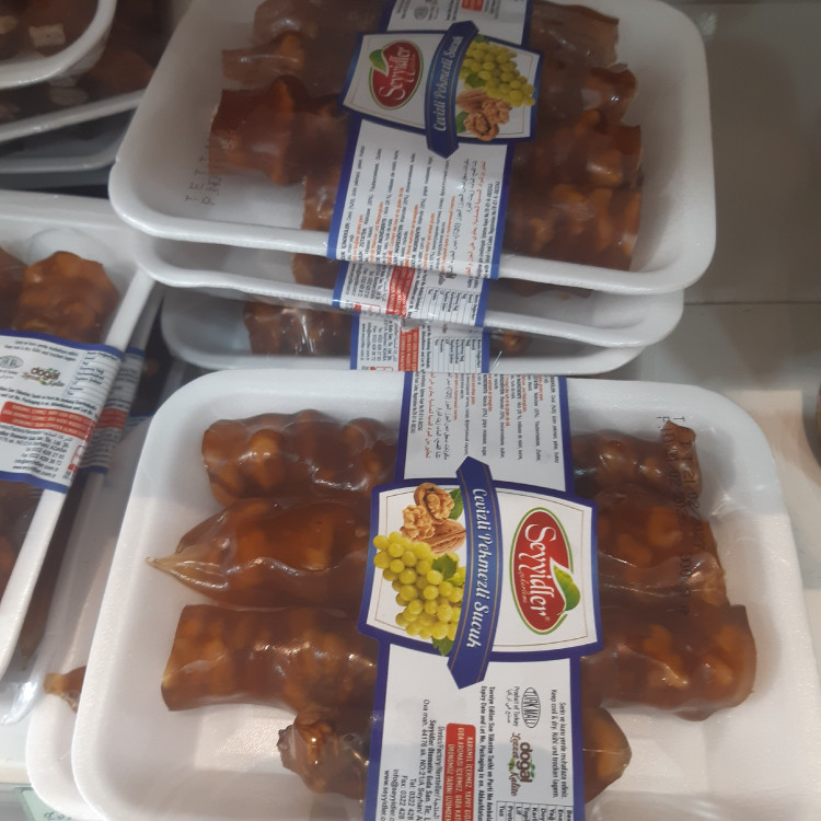 سوجوک گردویی با شیره انگور ترکیه باسلوق ترکیه