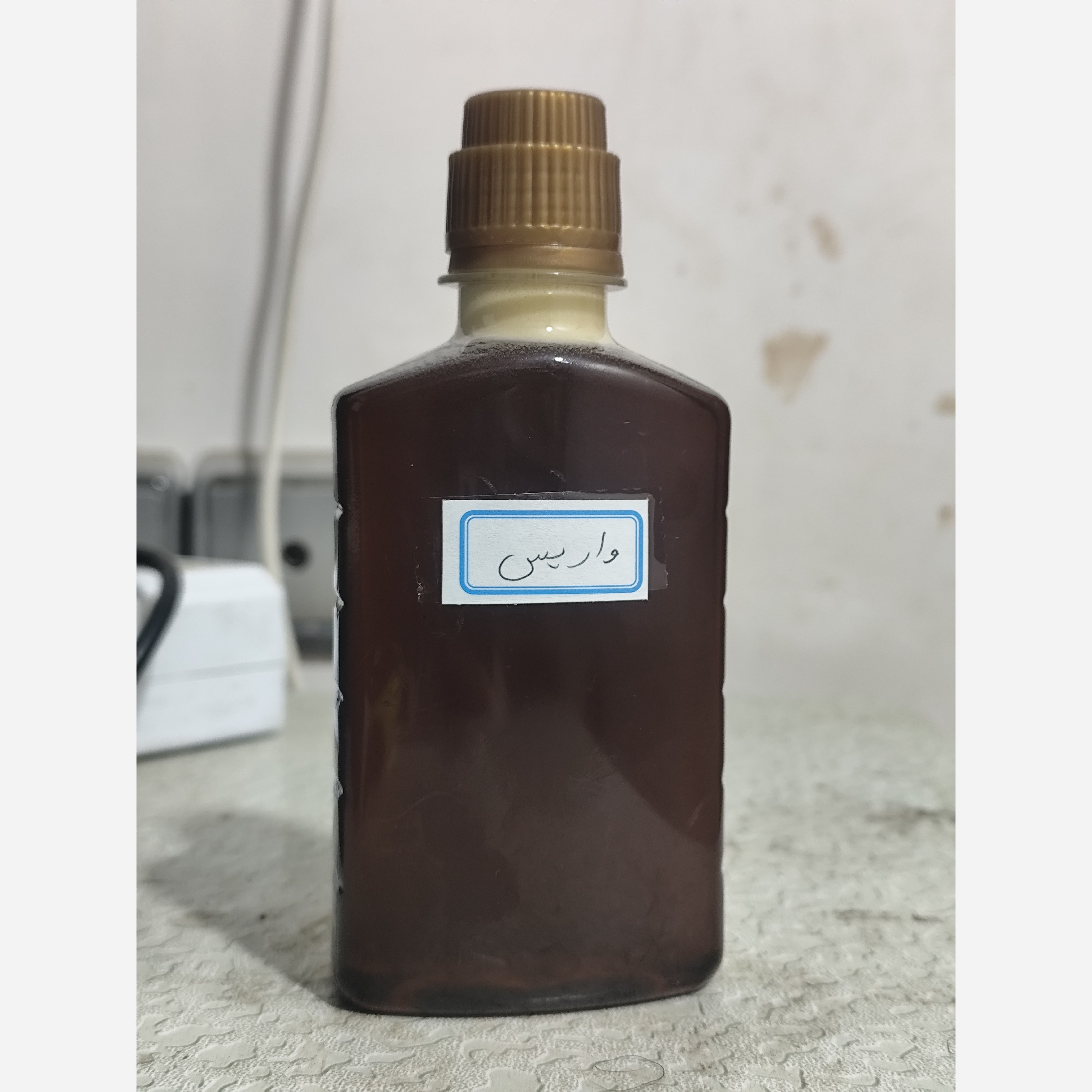 روغن واریس (روغن ترکیبی واریس واریس پا ضد واریس رفع واریس سیاتیک مرهم واریس) ربع لیتری