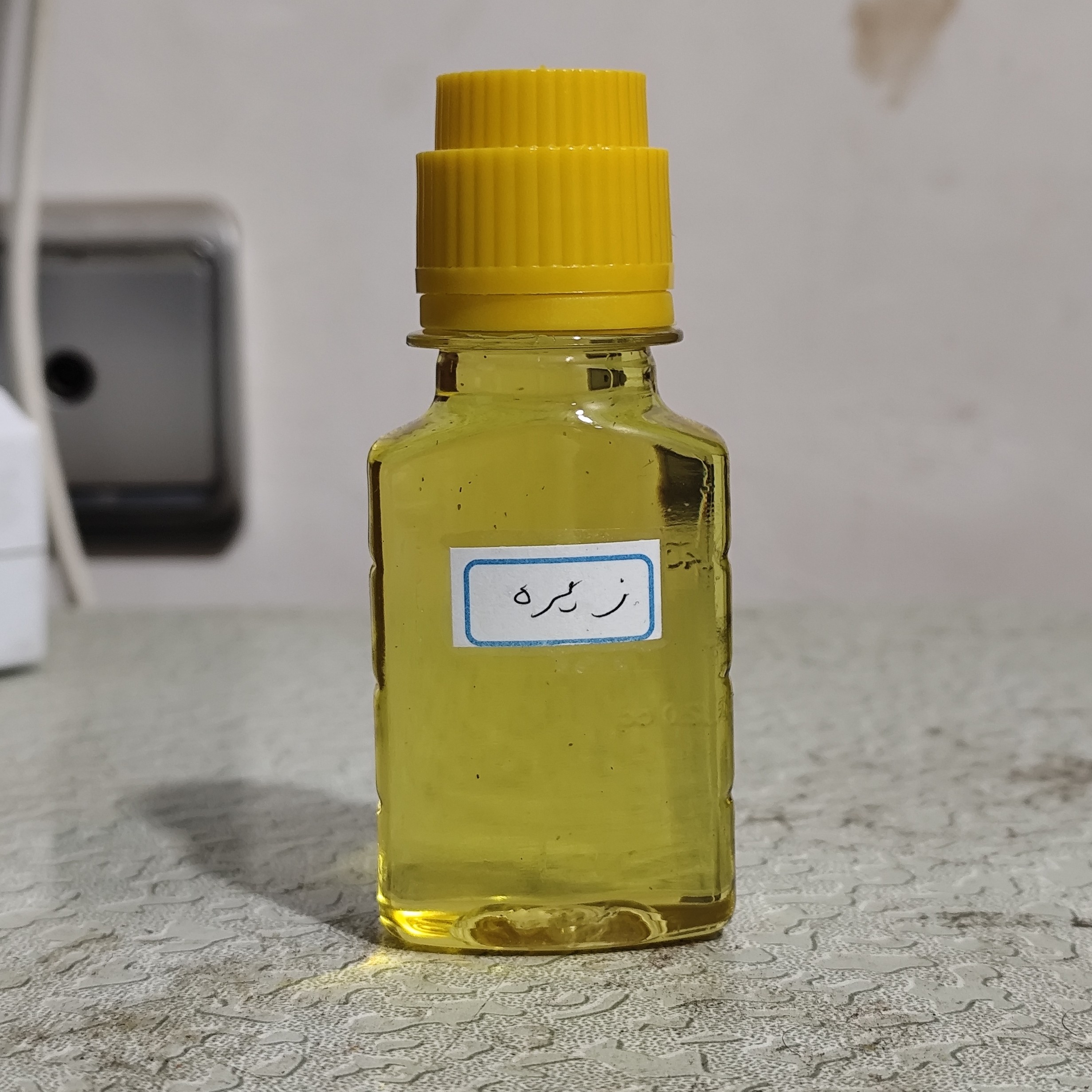 روغن زیره (رفع سیاهی زیر چشم - پف زیر چشم - واریس) 60 میلی