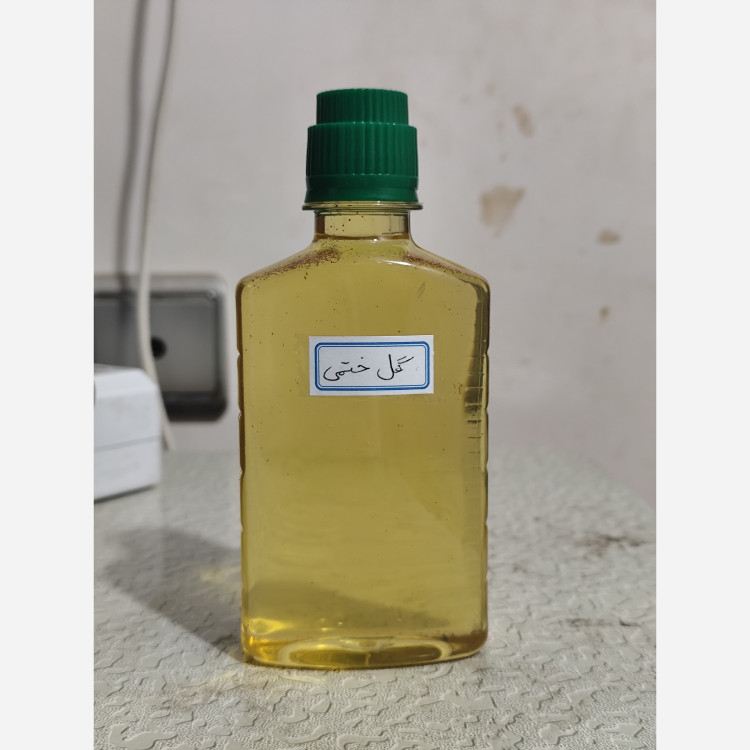 روغن گل ختمی اصل و خالص ربع لیتری زد اویلز