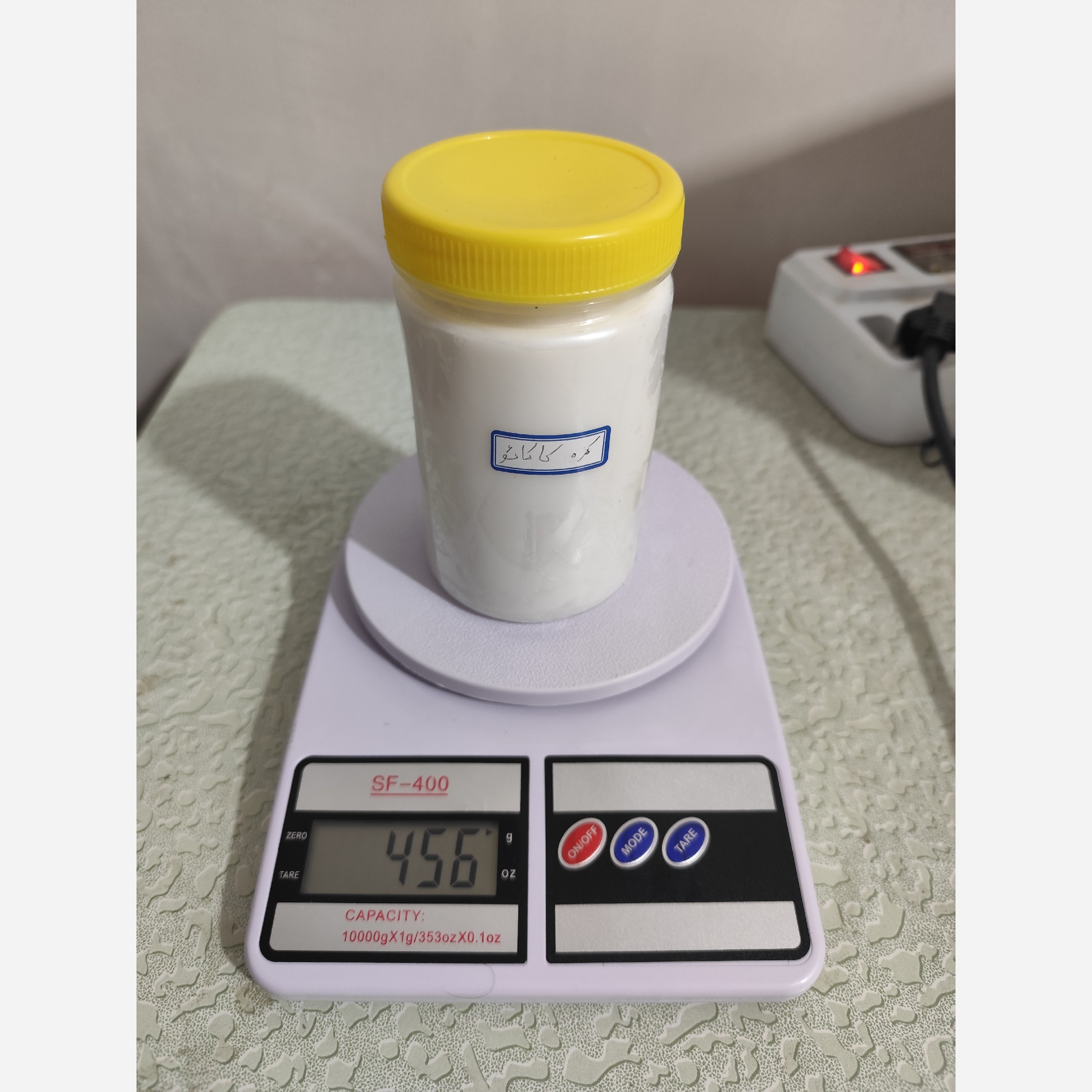 کره کاکائو تصفیه شده بی بو 400 گرمی تصویه زد اویلز