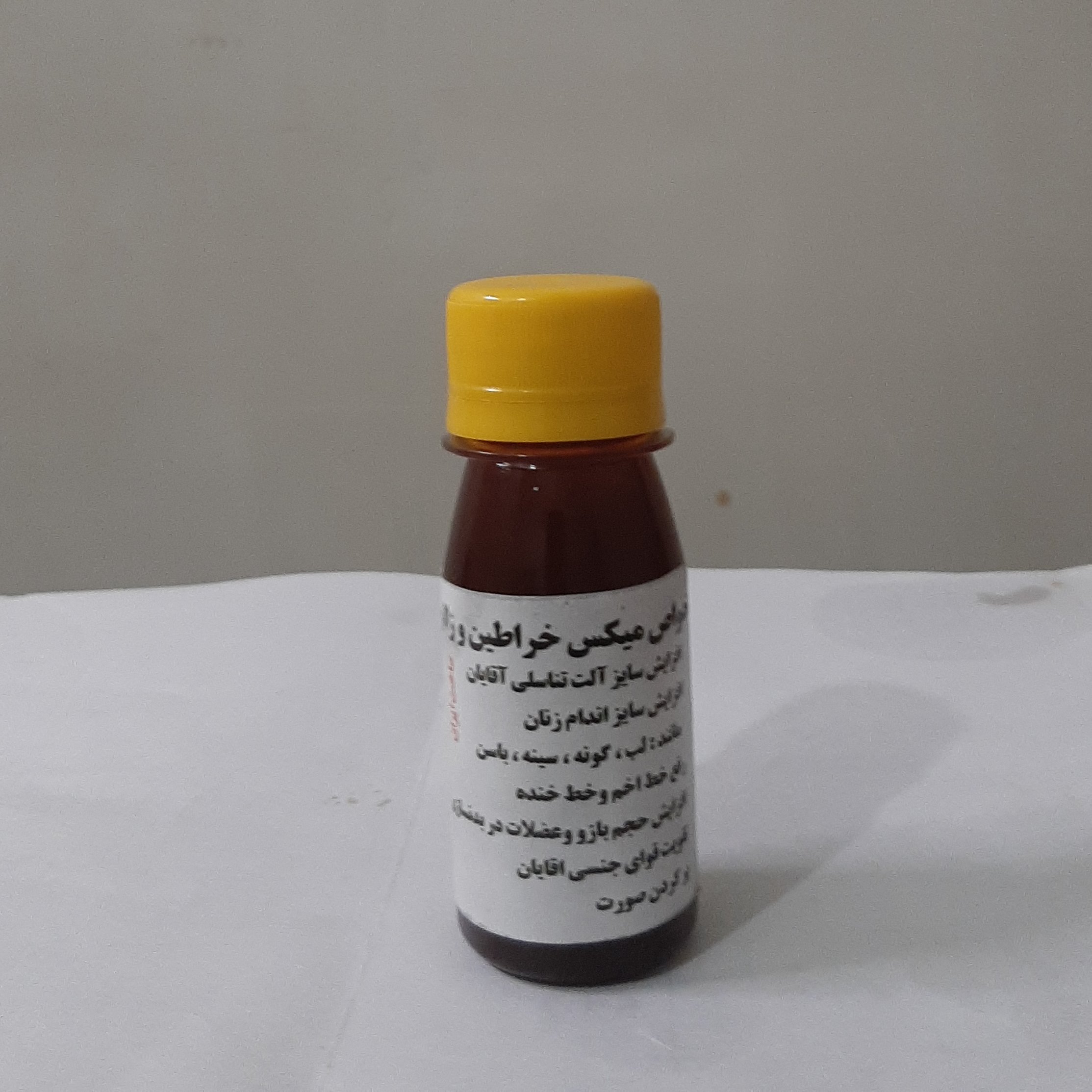 روغن میکس خراطین و زالو 30 میلی