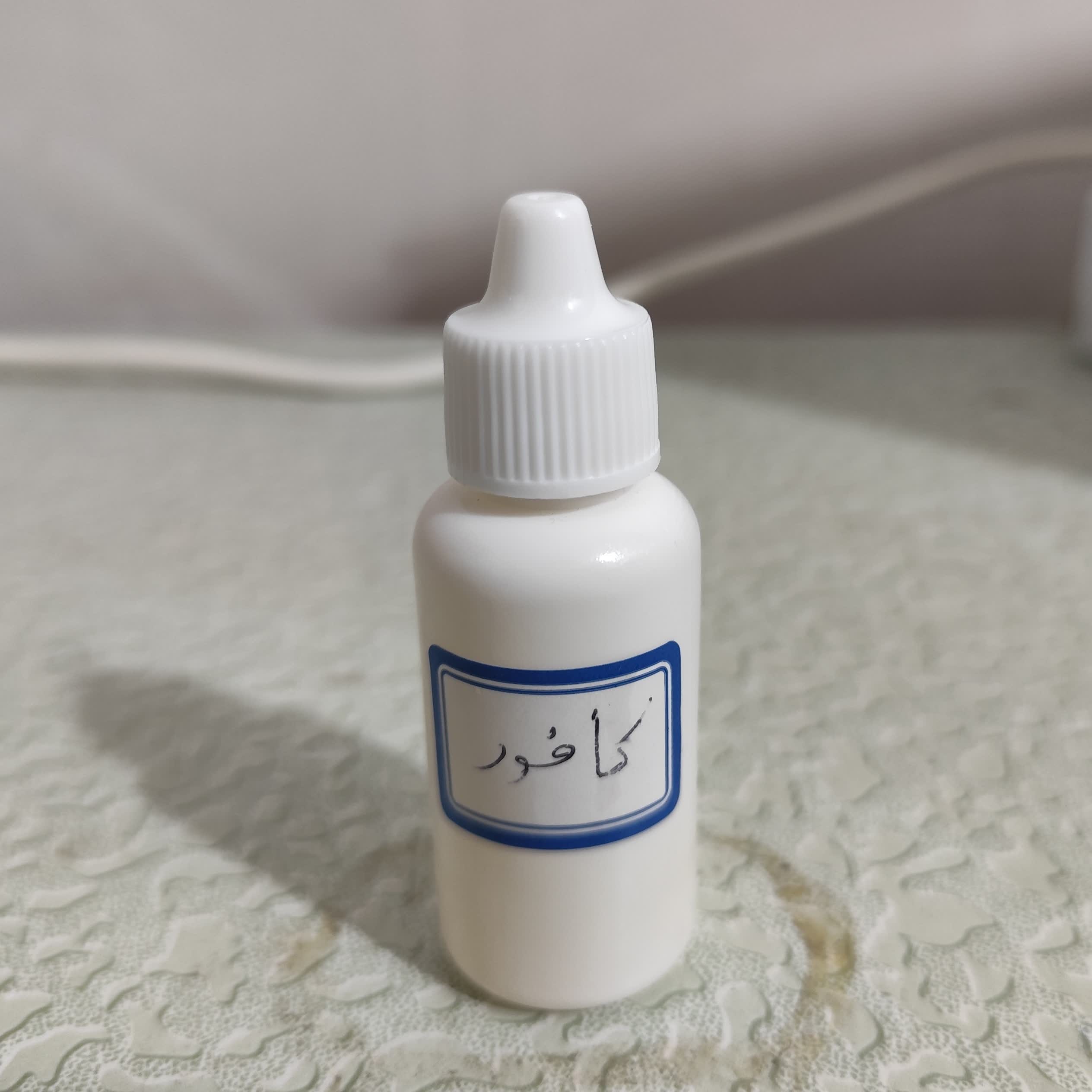 روغن کافور  بنماری  اصل عمده 30 میلی