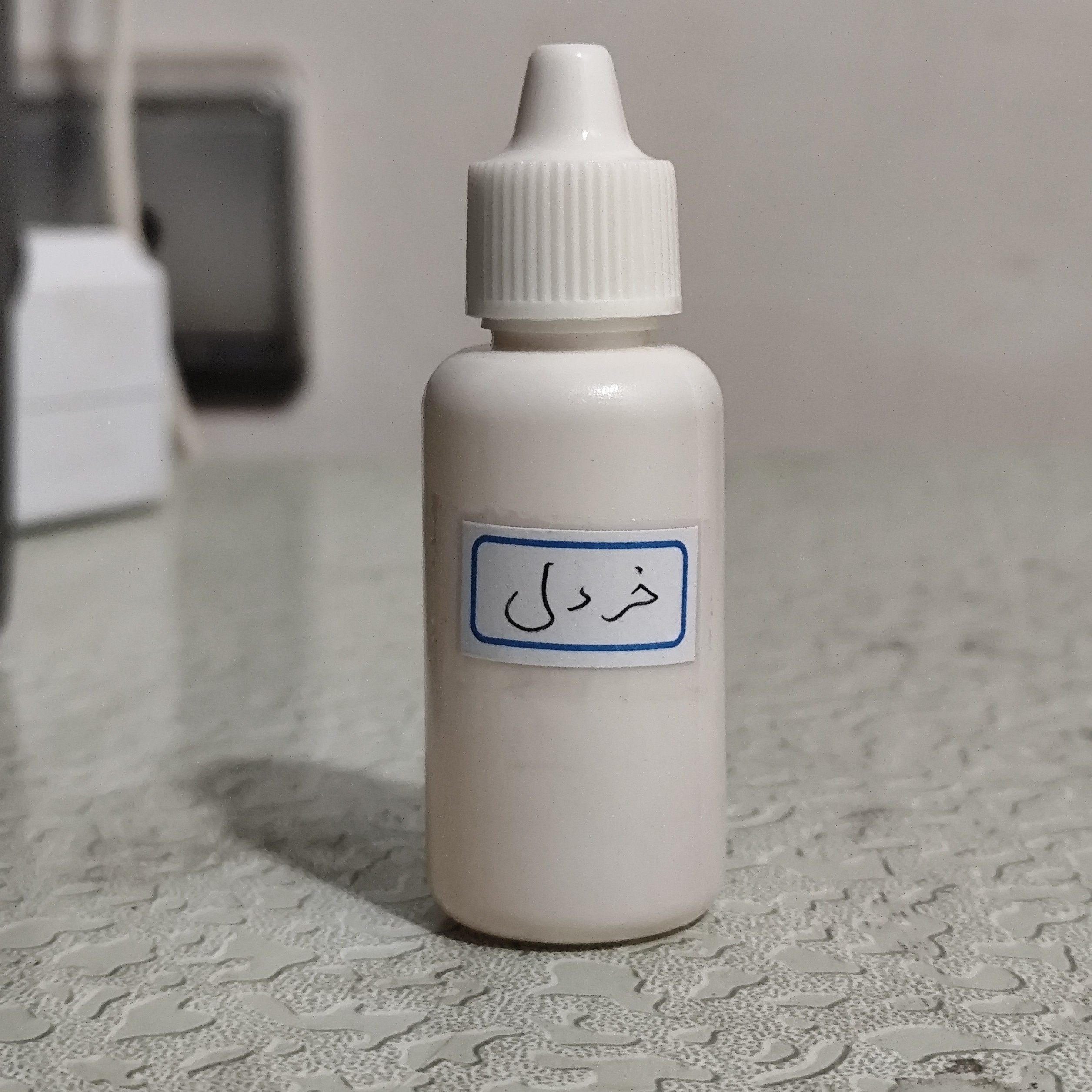 روغن خردل 30 میلی (روشن کننده پوست - رفع لک های تیره پوست - پرپشت کننده مو - سیاه کننده مو)