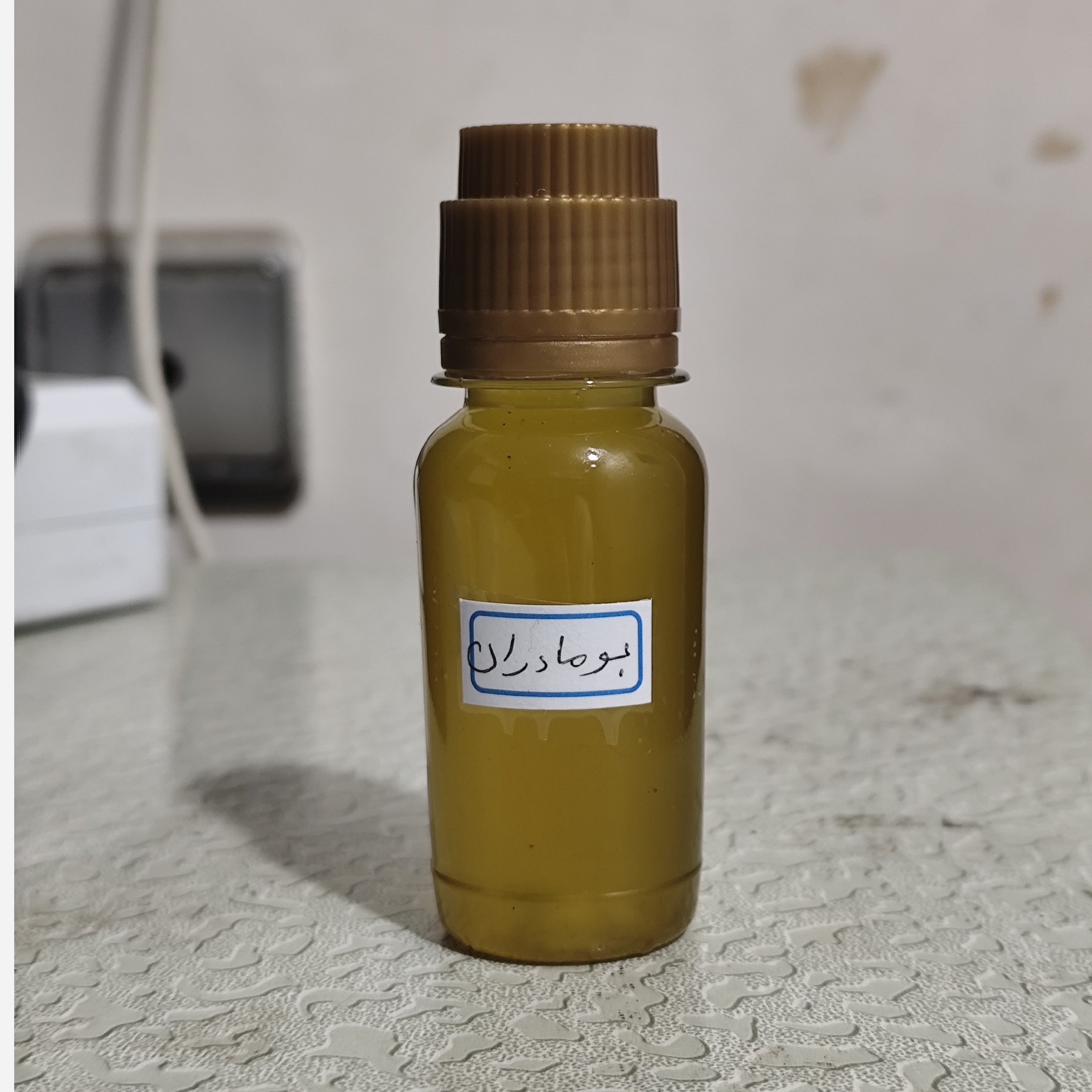 روغن بومادران (جای جوش - زخم - آتروز - روماتیسم) 60 میلی زداویلز
