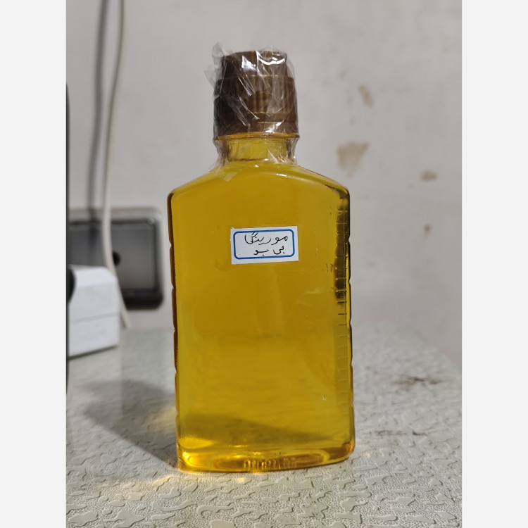روغن مورینگا اصل بی بو بدون بو ربع لیتری کلدپرس (روشن کننده آبرسان پوست مرطوب کننده شوره مو ریزش مو نرم کننده مو )