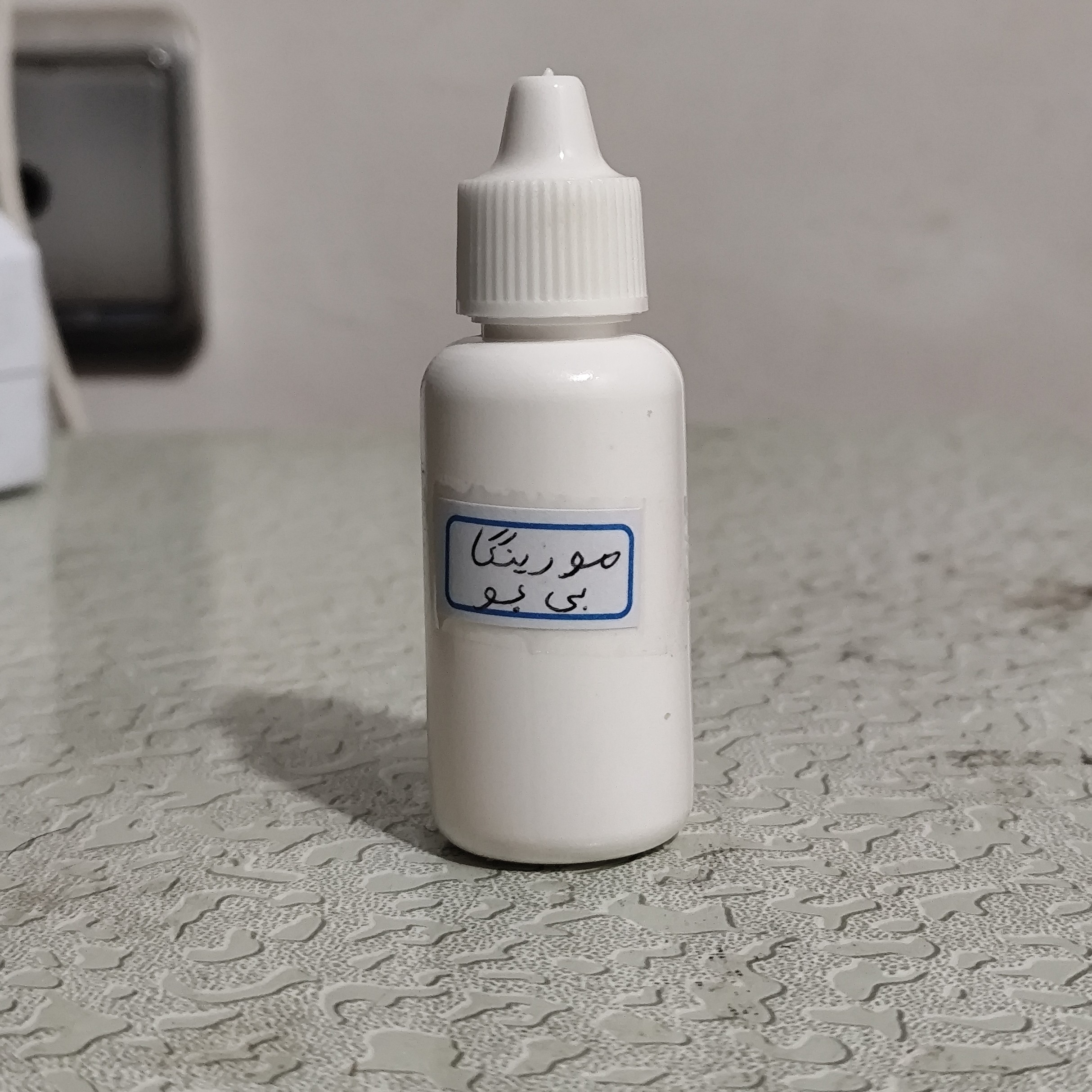 روغن مورینگا اصل بی بو بدون بو  30میلی کلدپرس (روشن کننده آبرسان پوست مرطوب کننده شوره مو ریزش مو نرم کننده مو )