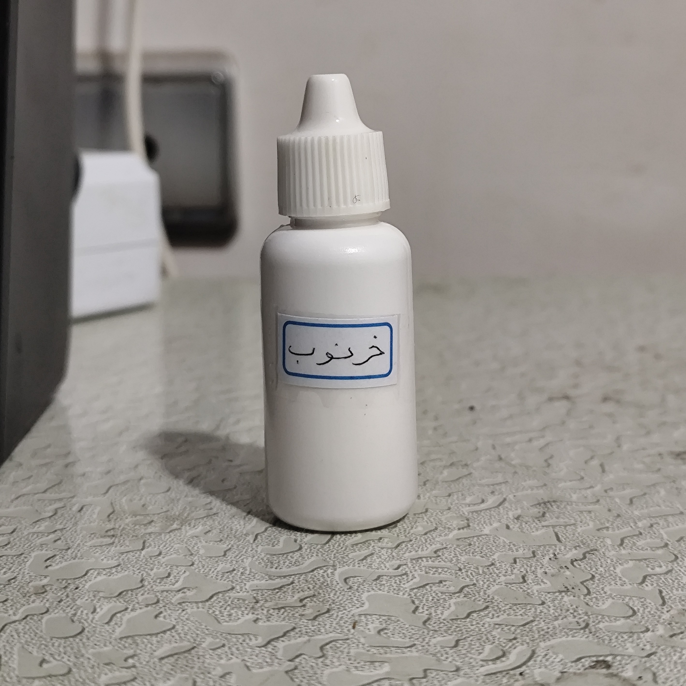 روغن خرنوب 30 میلی