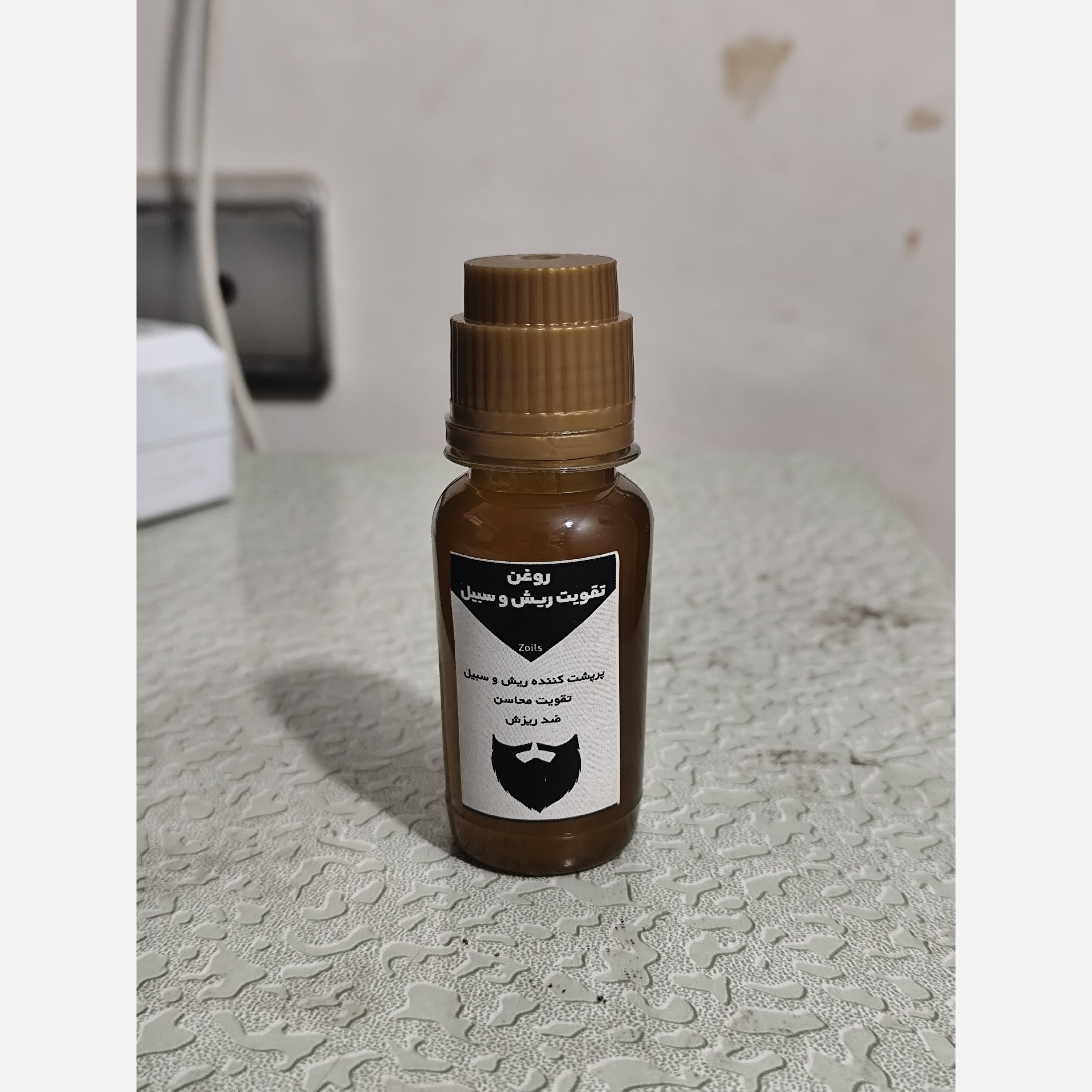 روغن ترکیبی تقویت ریش و سبیل (پرپشت کننده ریش و سبیل تقویت محاسن ضد ریزش) ریش و سبیل زداویلز 60 میلی سی سی
