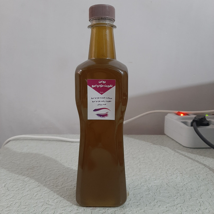 روغن تقویت مژه و ابرو (پرپشت کننده مژه و ابرو رشد مژه و ابرو ضد ریزش)روغن ترکیبی زداویلز نیم لیتری