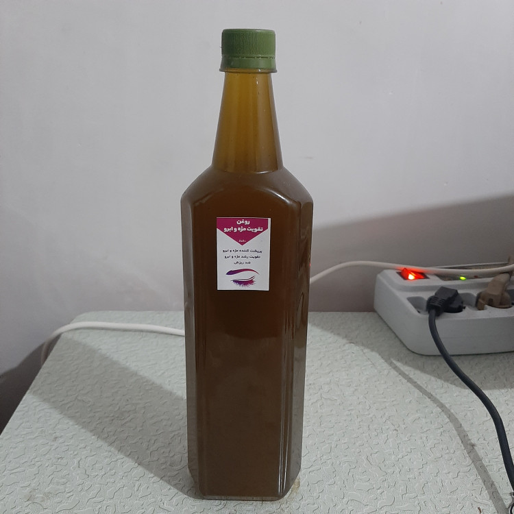 روغن تقویت مژه و ابرو (پرپشت کننده مژه و ابرو رشد مژه و ابرو ضد ریزش)روغن ترکیبی زداویلز یک لیتری