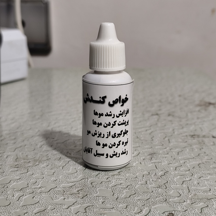 روغن کندش اصل 30 سی سی (تقویت مو پرپشت کننده مو تقویت مژه ابرو ریش و سبیل) روغن کندوش