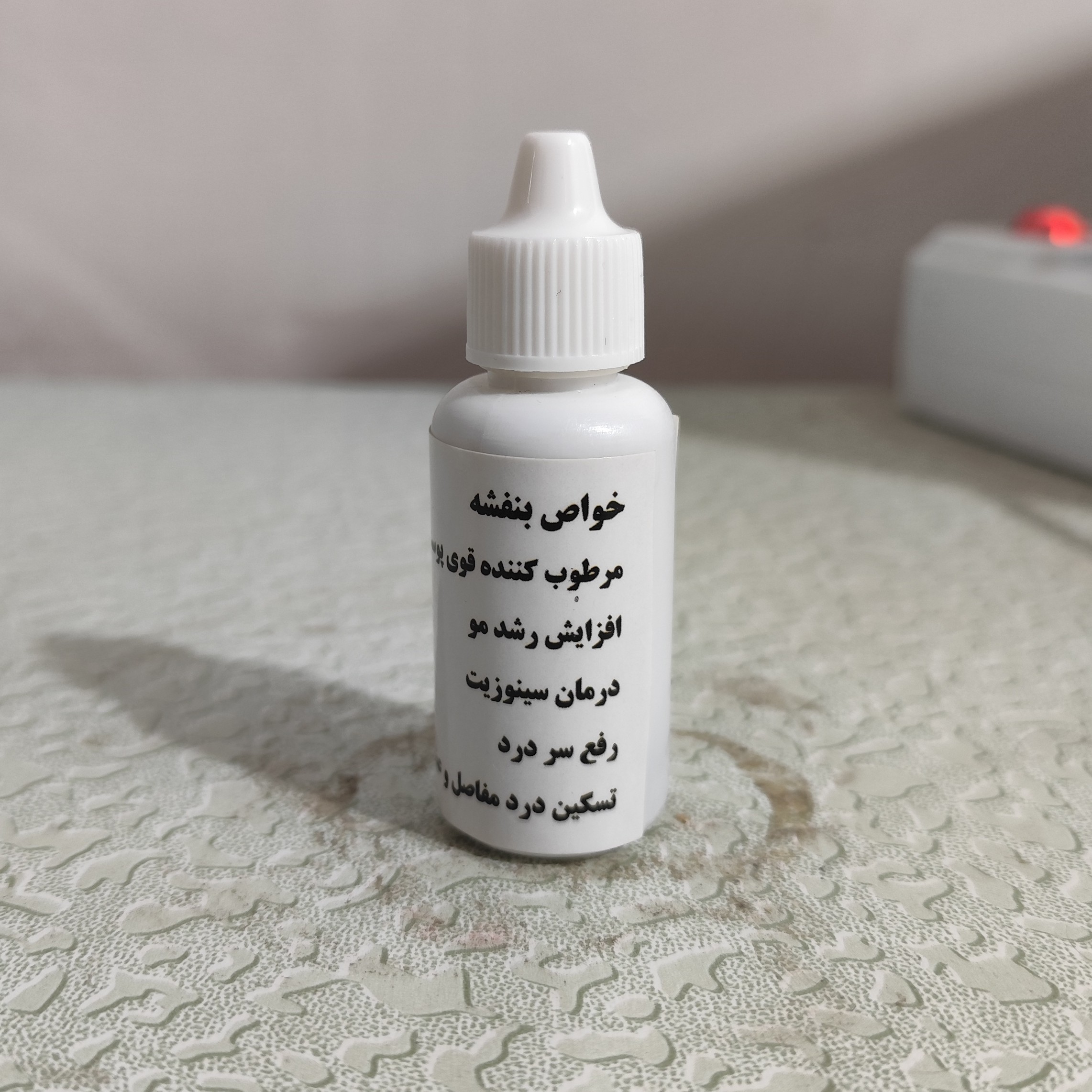 روغن بنفشه کنجد اصل و خالص 30 میلی