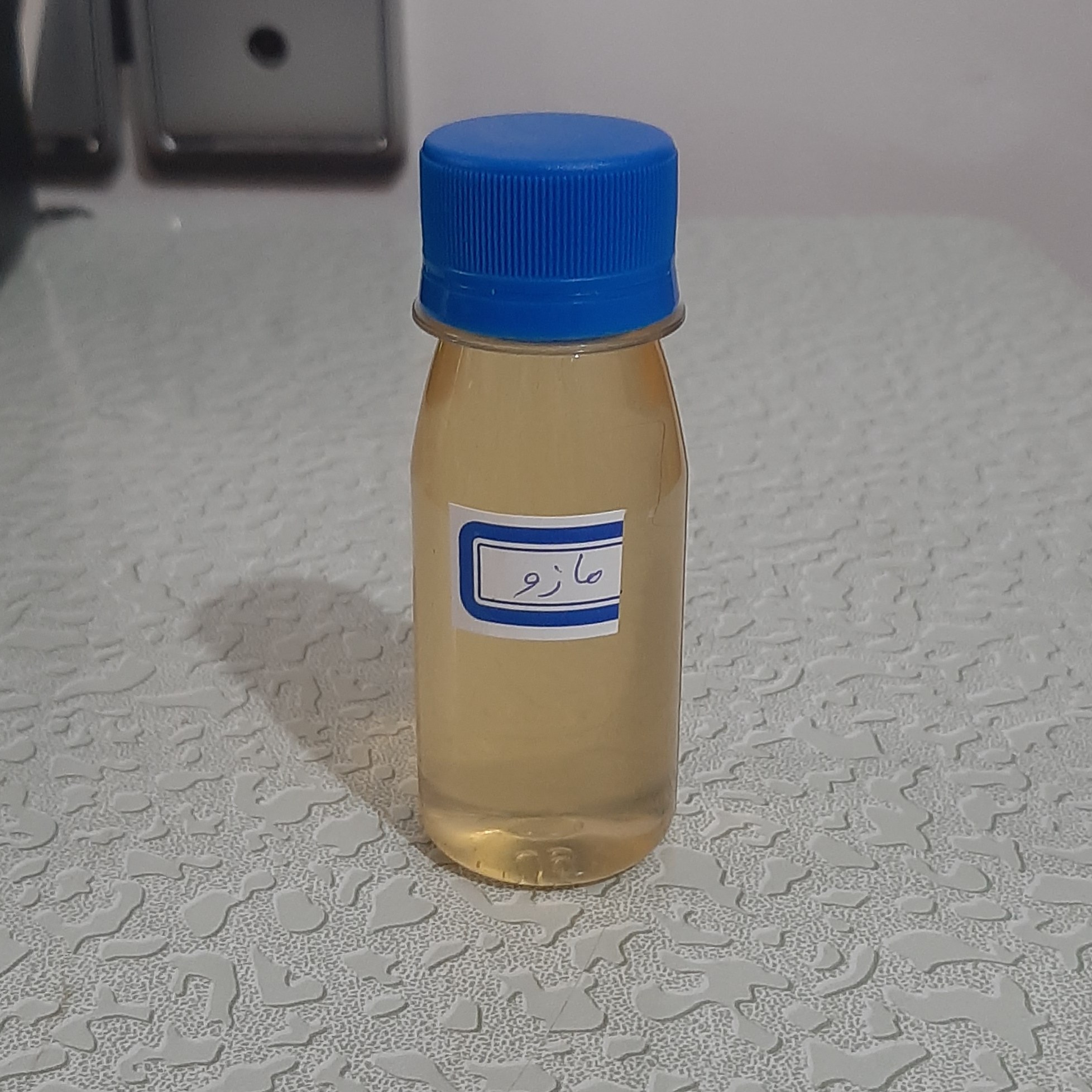 روغن مازو اصل و خالص 30 میلی