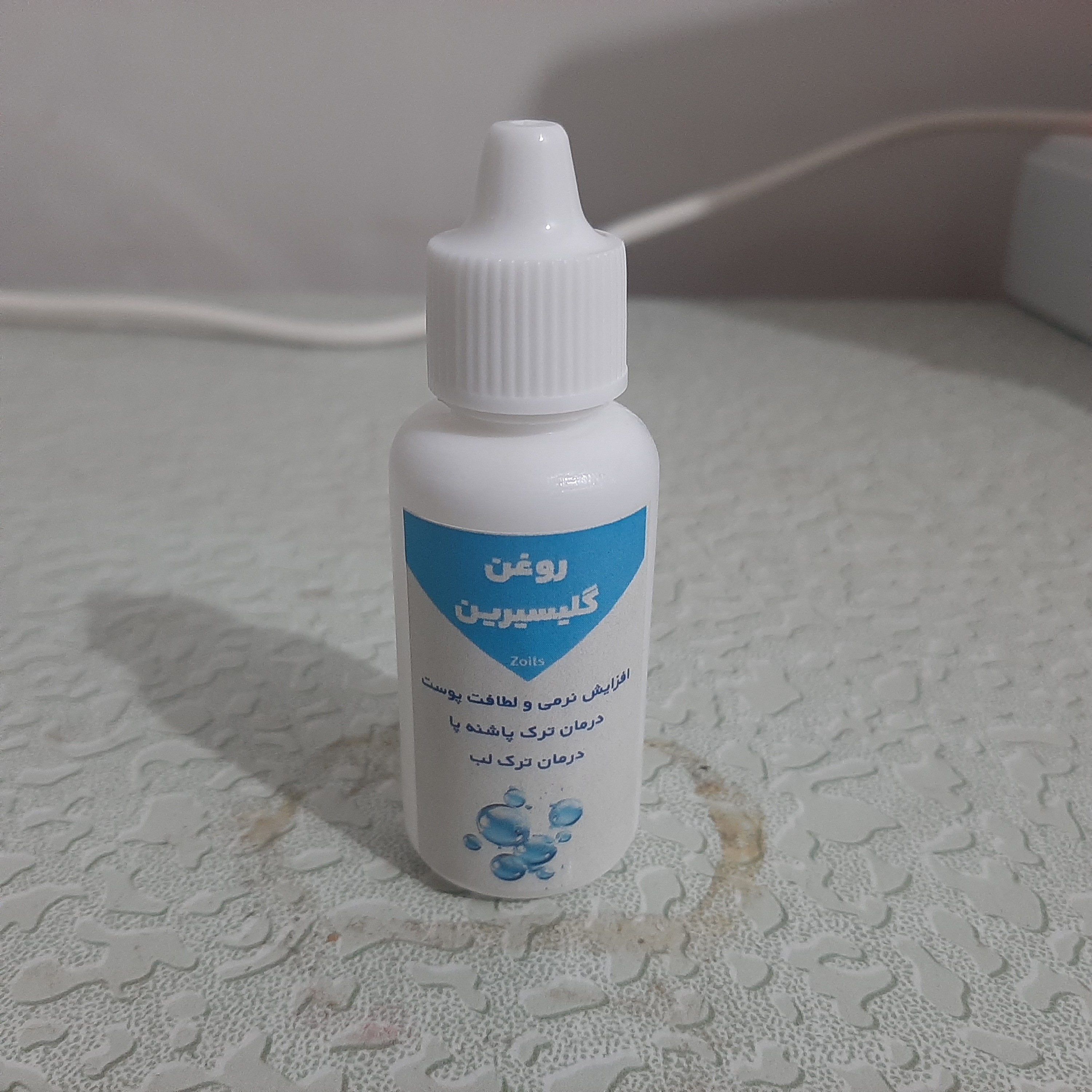 روغن گلیسیرین خالص (پر شدن صورت گونه چین و چروک شیر پاک کن نرمی و لطافت پوست خشکی لب ترک پاشنه پا) 30 میلی سی سی