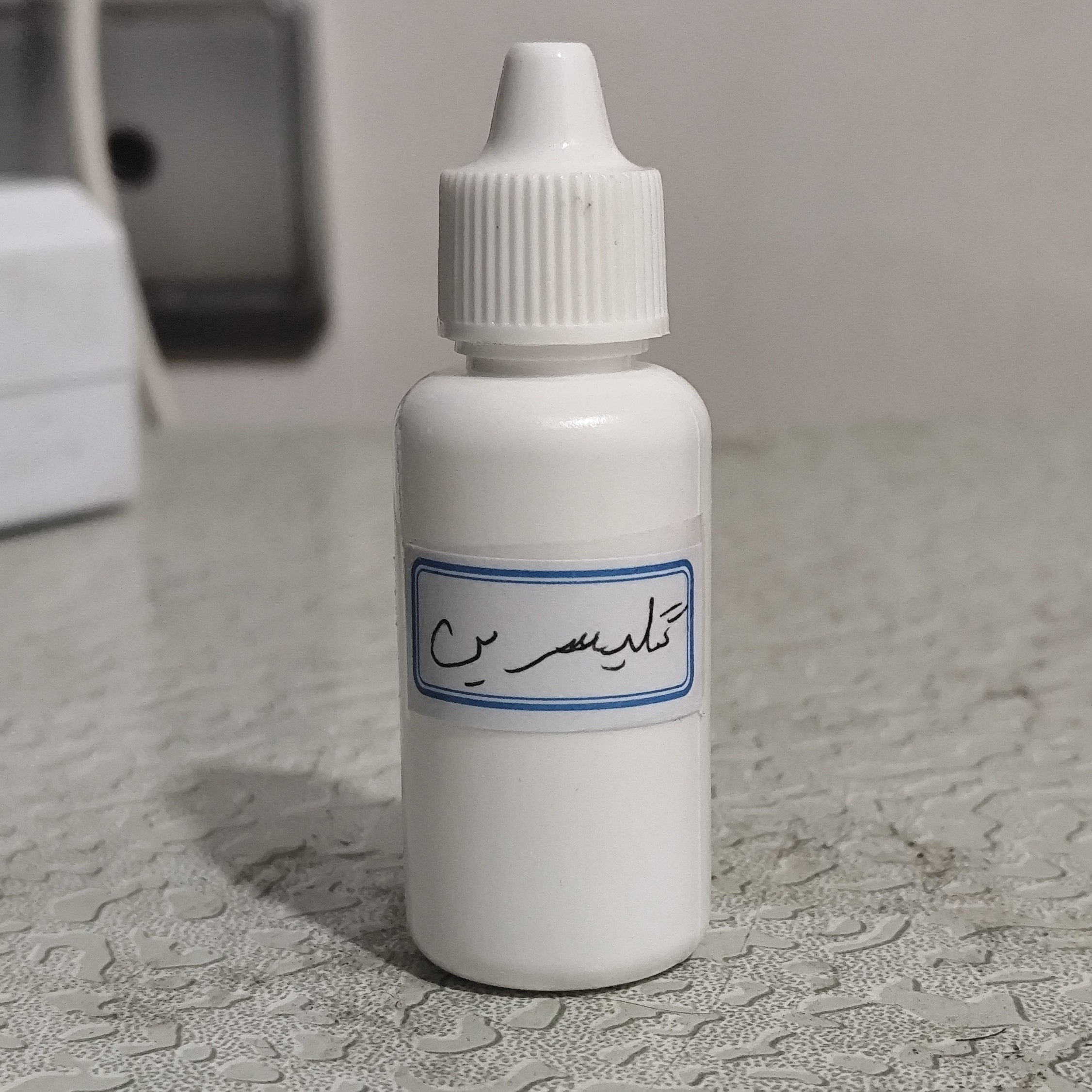 روغن گلیسیرین خالص (پر شدن صورت گونه چین و چروک شیر پاک کن نرمی و لطافت پوست خشکی لب ترک پاشنه پا) 30 میلی سی سی