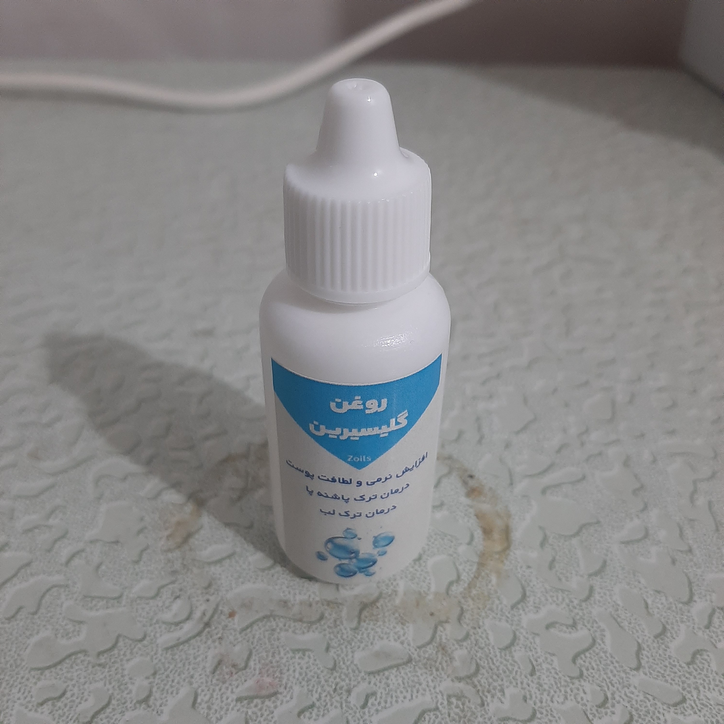 روغن گلیسیرین خالص (پر شدن صورت گونه چین و چروک شیر پاک کن نرمی و لطافت پوست خشکی لب ترک پاشنه پا) 30 میلی سی سی